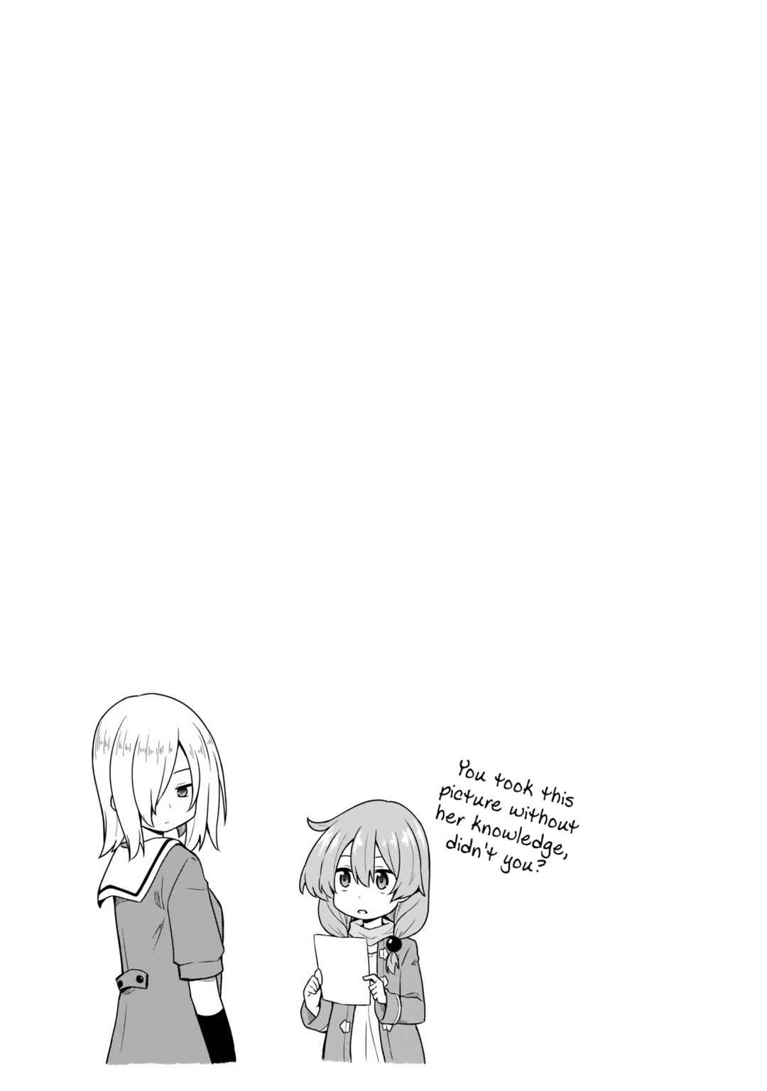 Page 17 Chapter 15 Yuusha ka Maou ka Erabasete