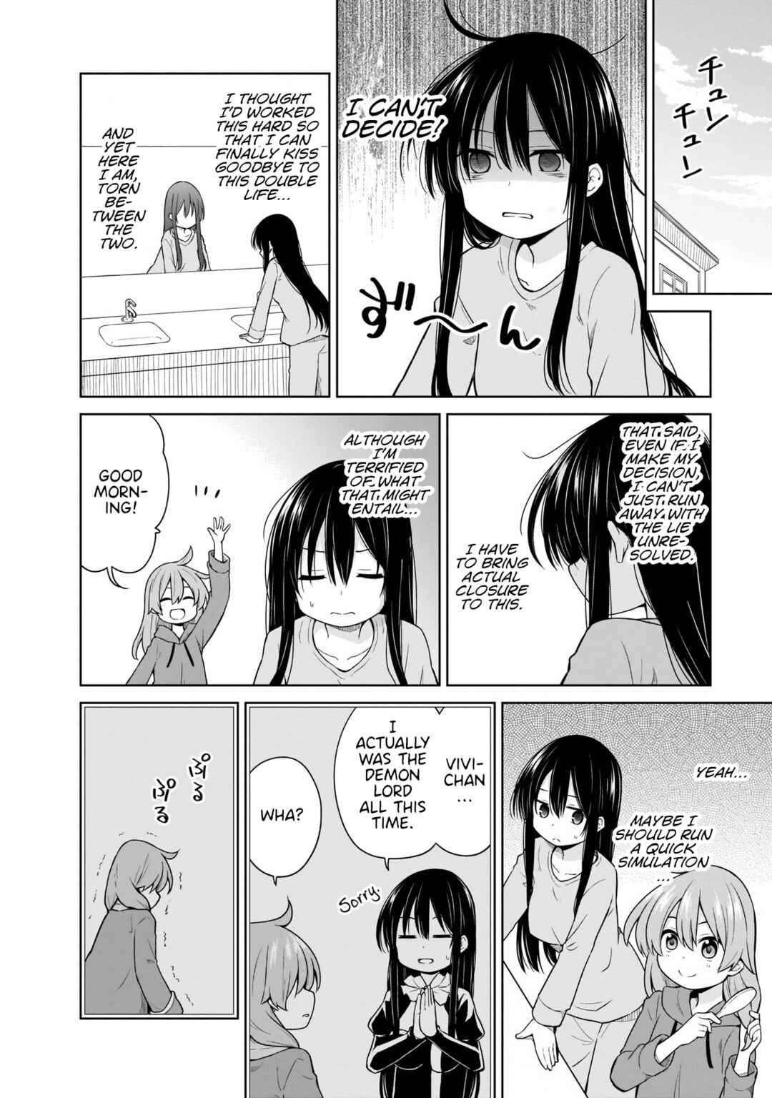 Page 4 Chapter 15 Yuusha ka Maou ka Erabasete