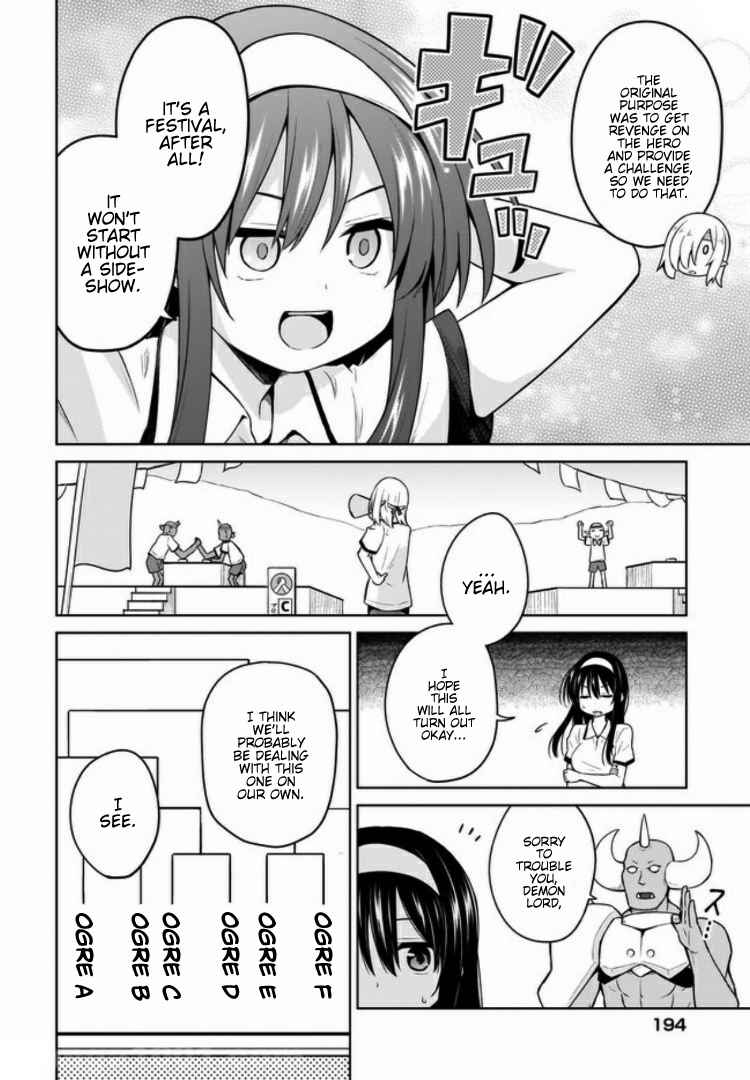 Page 4 Chapter 11 Yuusha ka Maou ka Erabasete