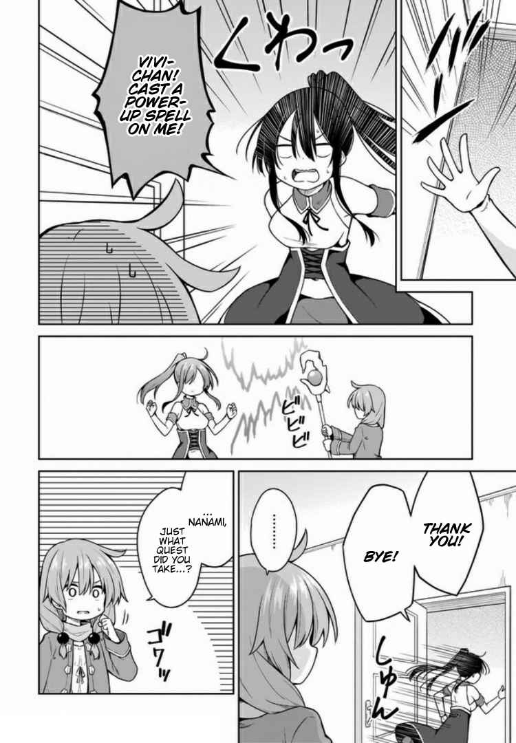 Page 6 Chapter 11 Yuusha ka Maou ka Erabasete