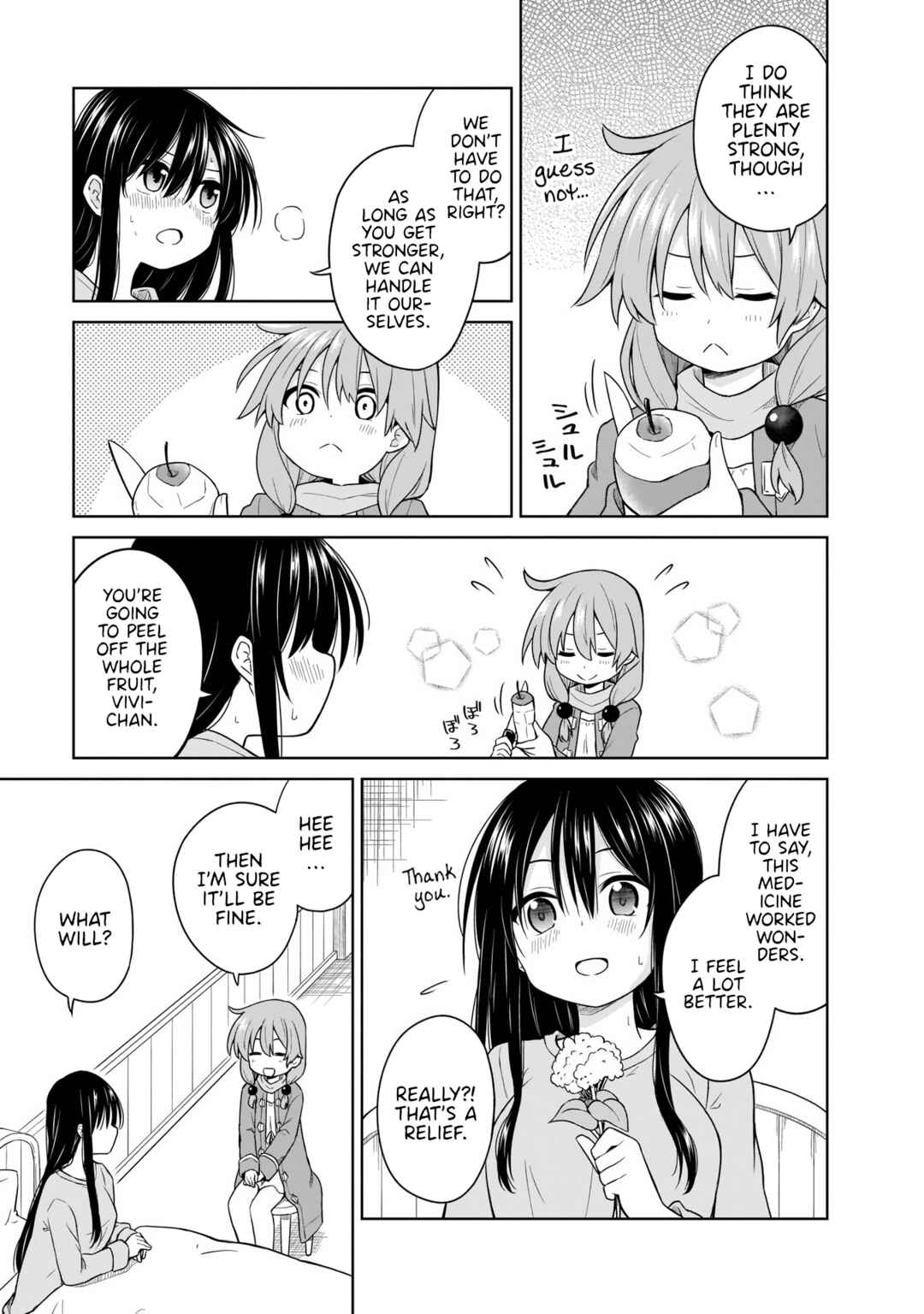 Page 15 Chapter 13 Yuusha ka Maou ka Erabasete