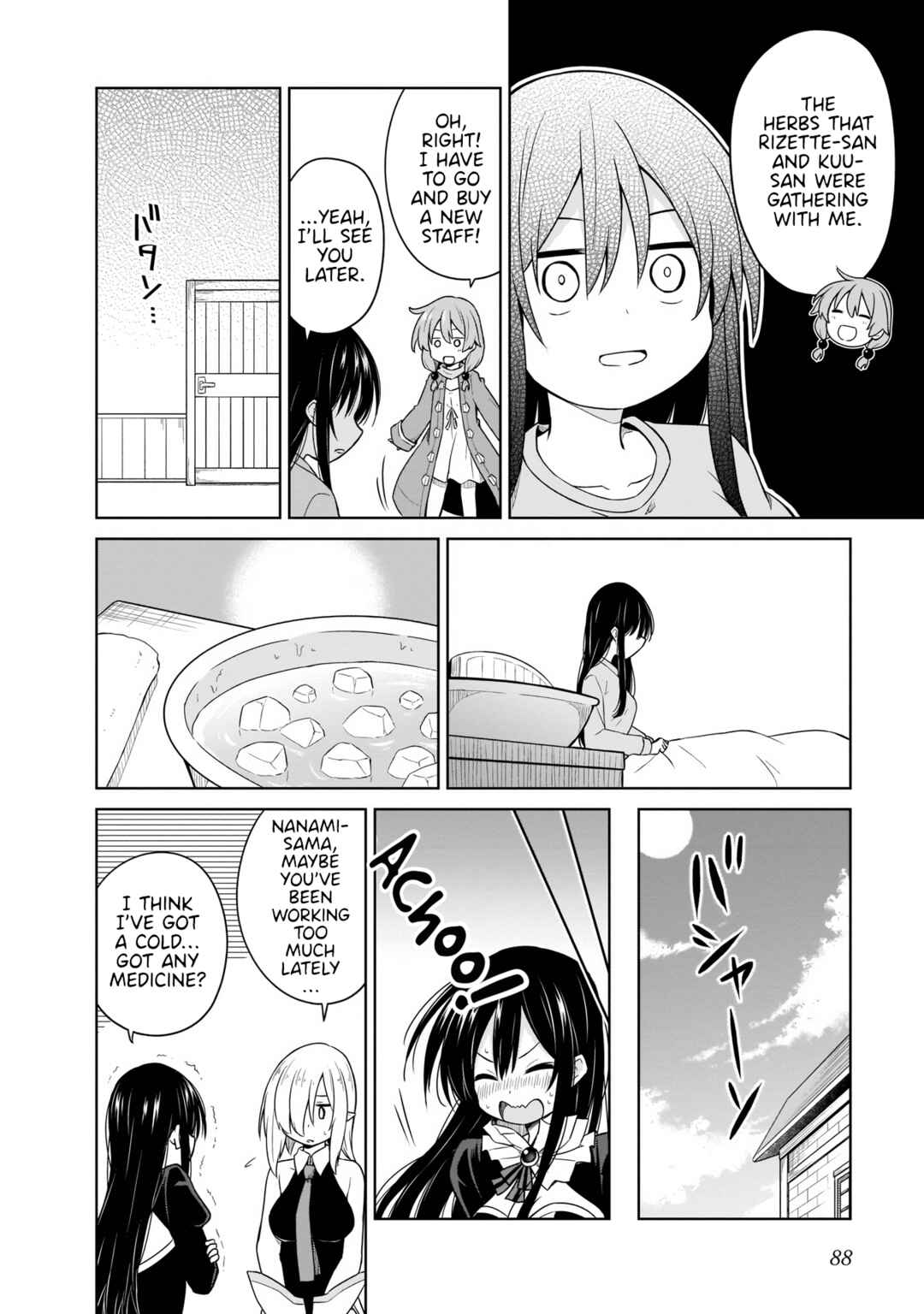 Page 16 Chapter 13 Yuusha ka Maou ka Erabasete