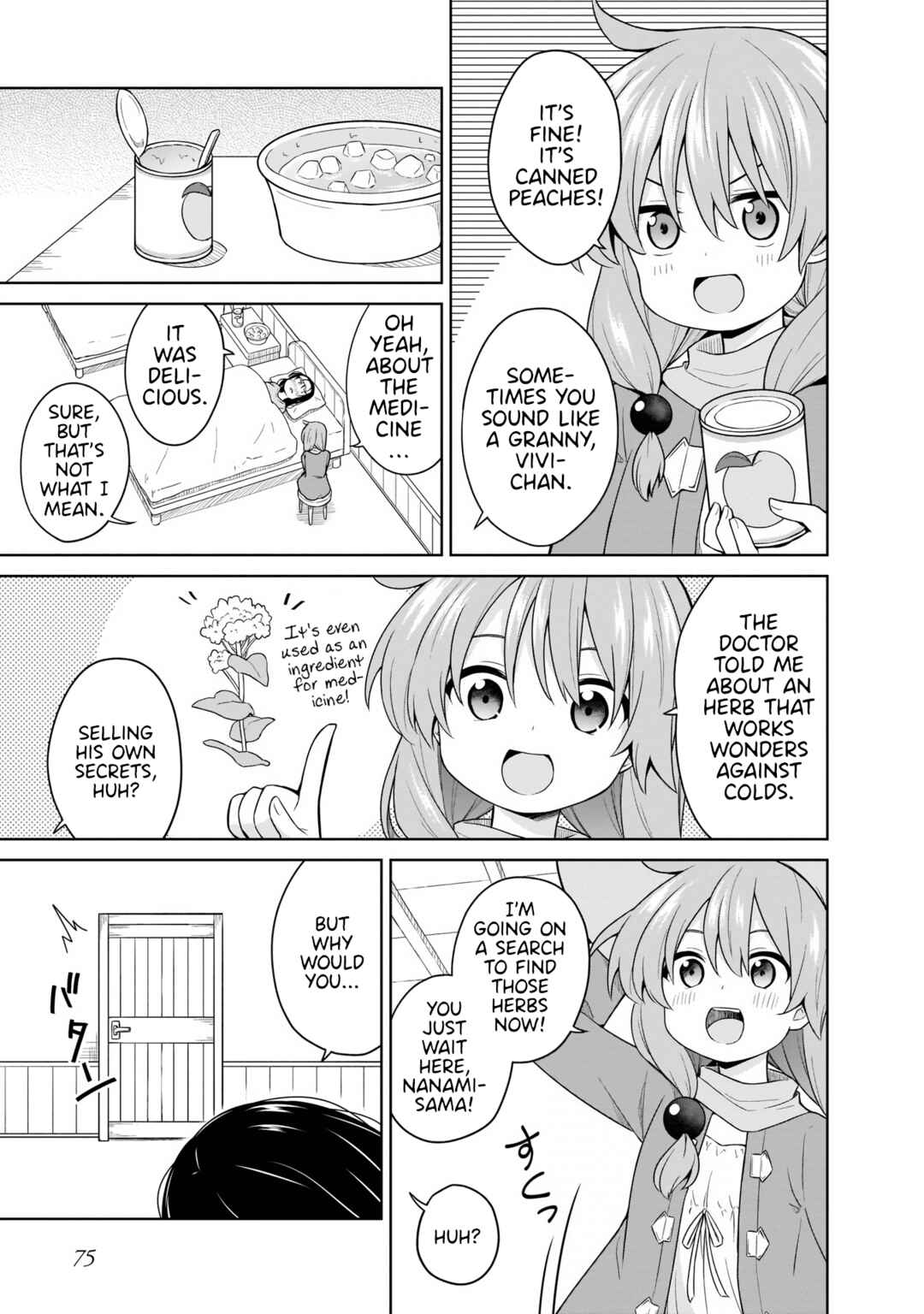 Page 3 Chapter 13 Yuusha ka Maou ka Erabasete