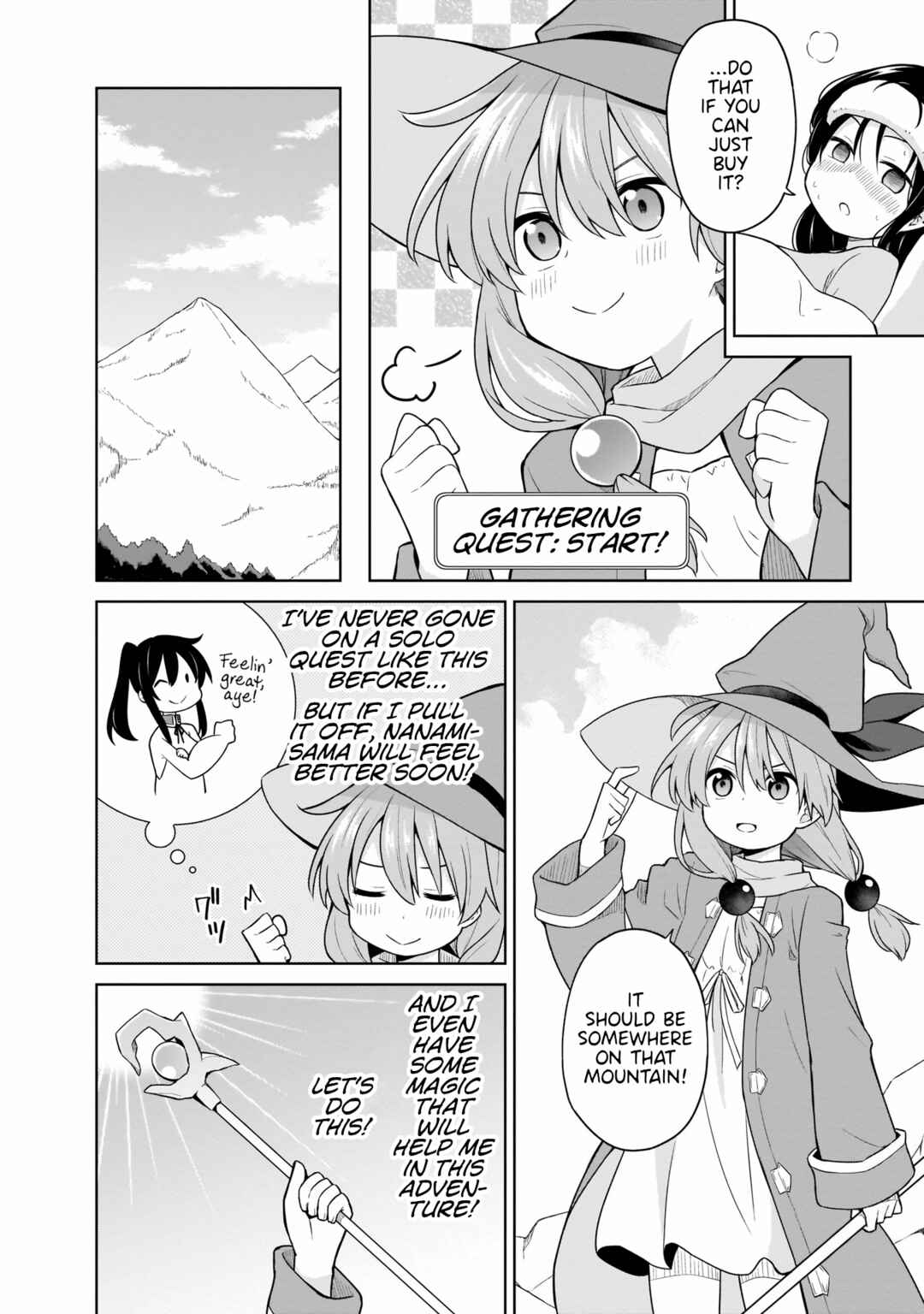 Page 4 Chapter 13 Yuusha ka Maou ka Erabasete
