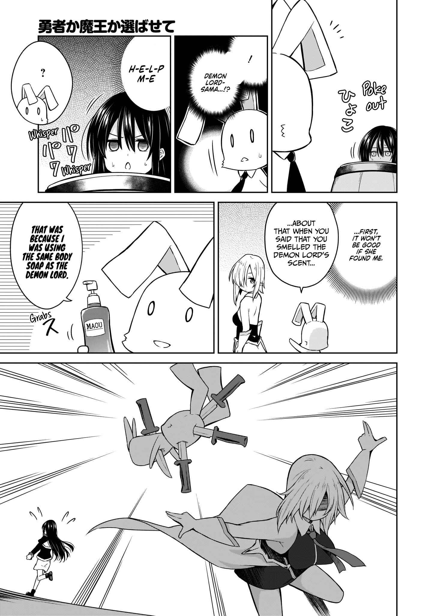 Page 11 Chapter 6 Yuusha ka Maou ka Erabasete