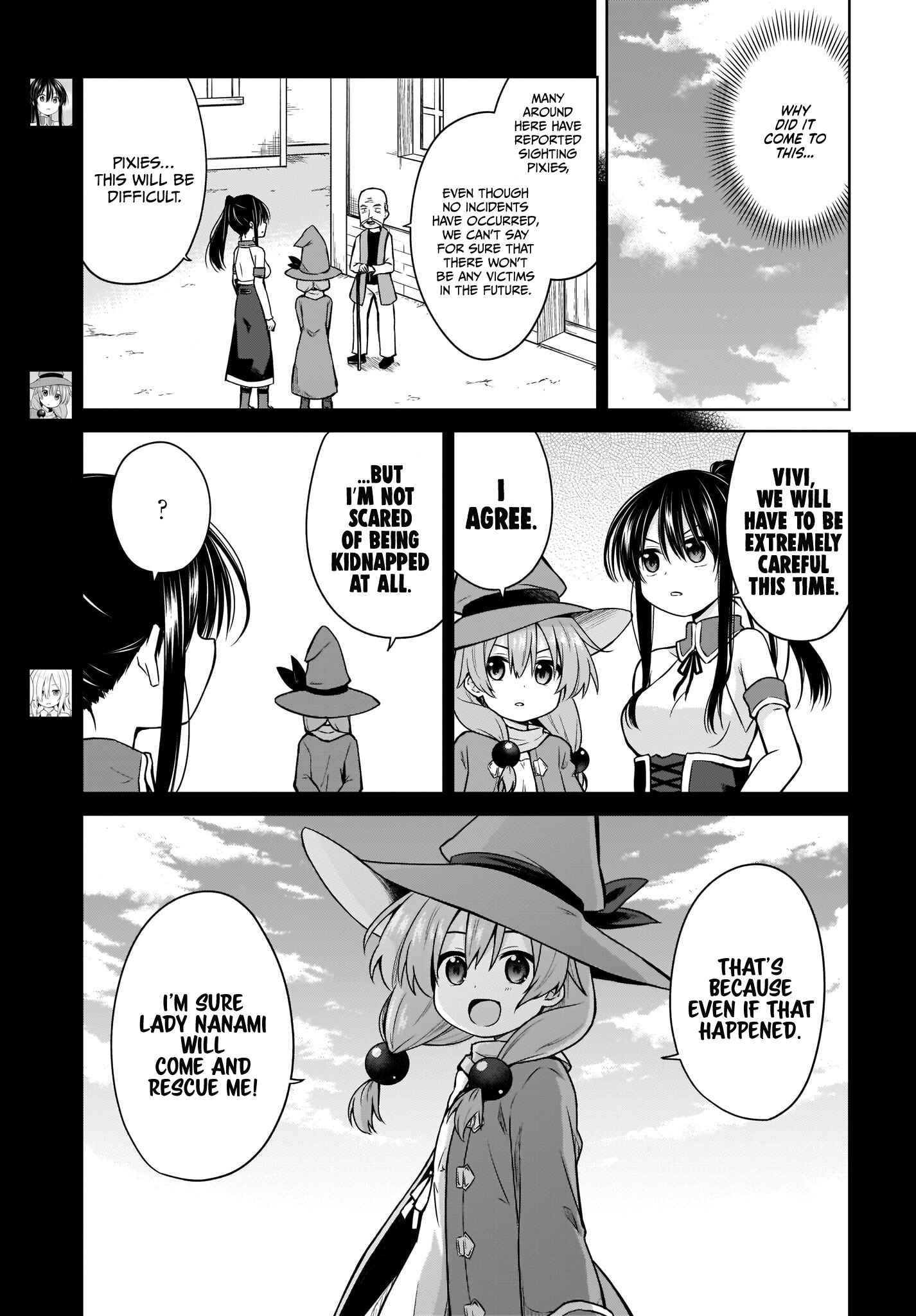 Page 3 Chapter 6 Yuusha ka Maou ka Erabasete