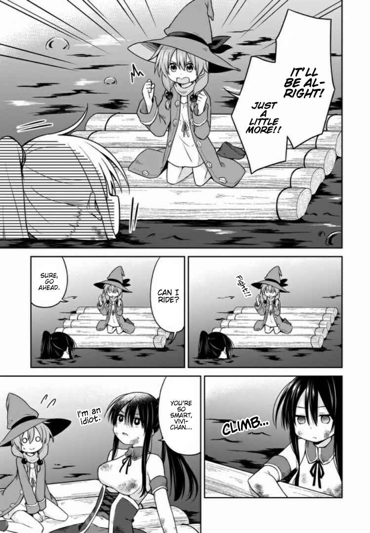 Page 13 Chapter 9 Yuusha ka Maou ka Erabasete