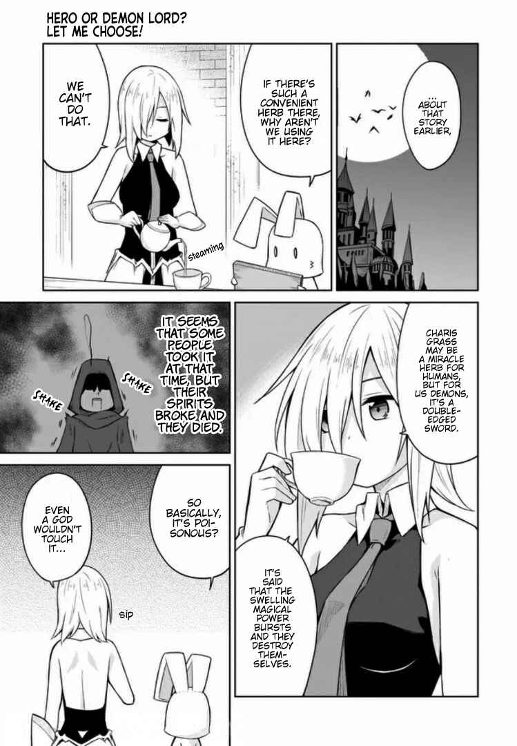 Page 15 Chapter 9 Yuusha ka Maou ka Erabasete