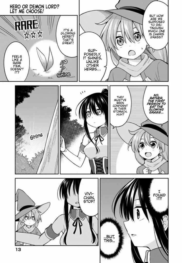 Page 9 Chapter 9 Yuusha ka Maou ka Erabasete