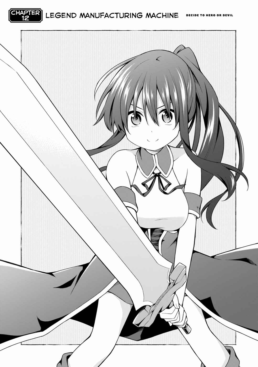 Page 1 Chapter 12 Yuusha ka Maou ka Erabasete