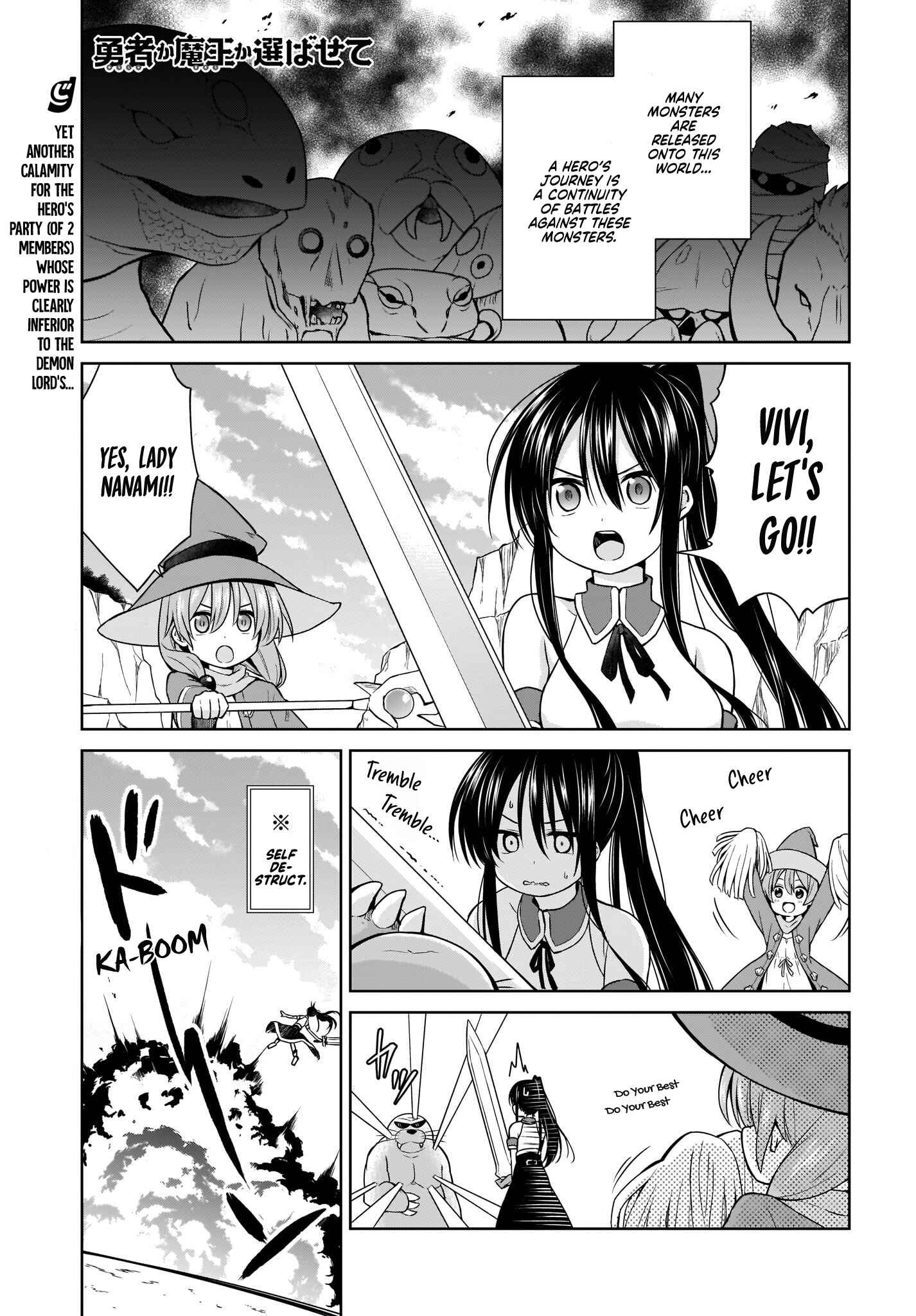 Page 1 Chapter 5 Yuusha ka Maou ka Erabasete