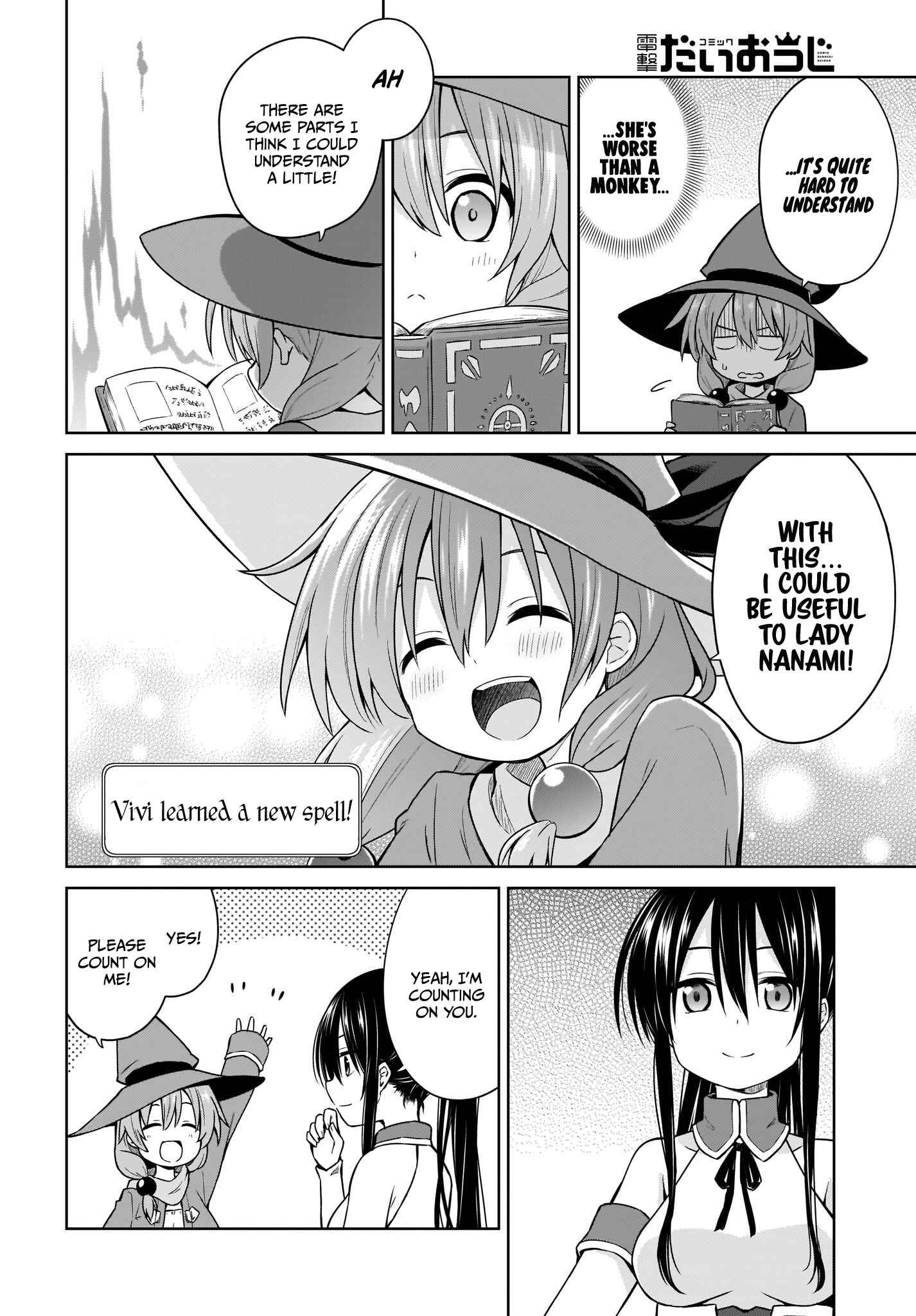 Page 14 Chapter 5 Yuusha ka Maou ka Erabasete
