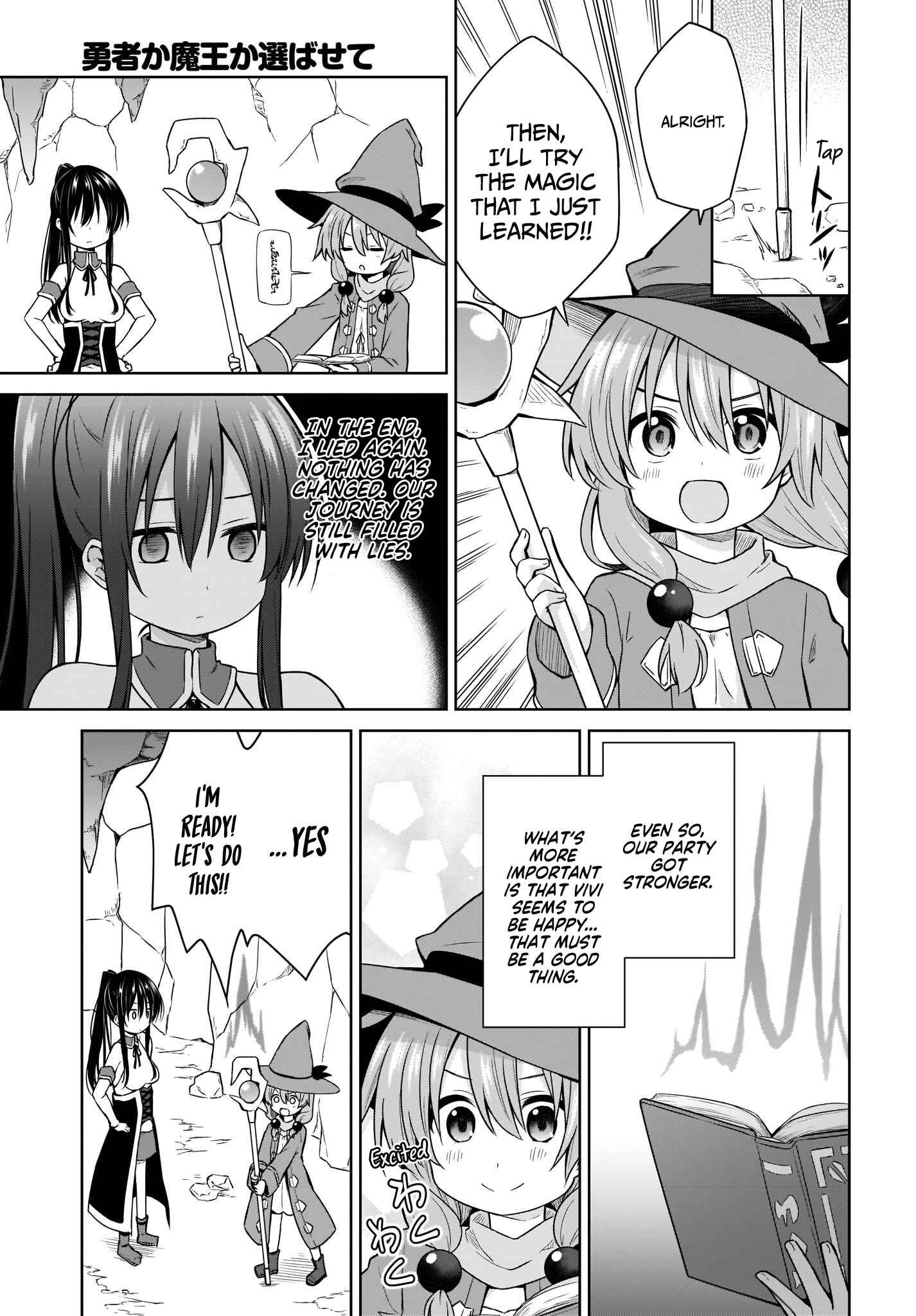 Page 15 Chapter 5 Yuusha ka Maou ka Erabasete