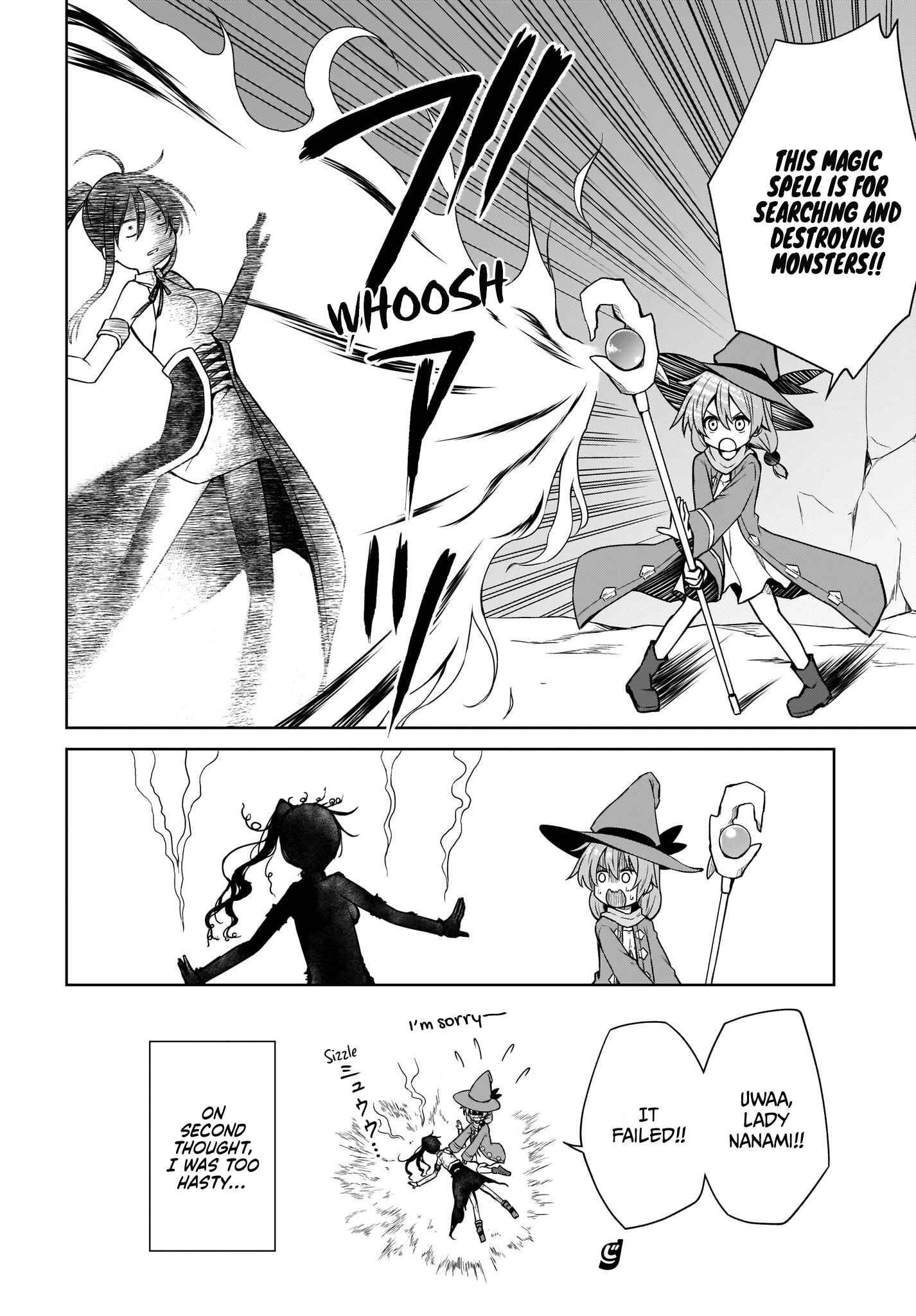 Page 16 Chapter 5 Yuusha ka Maou ka Erabasete