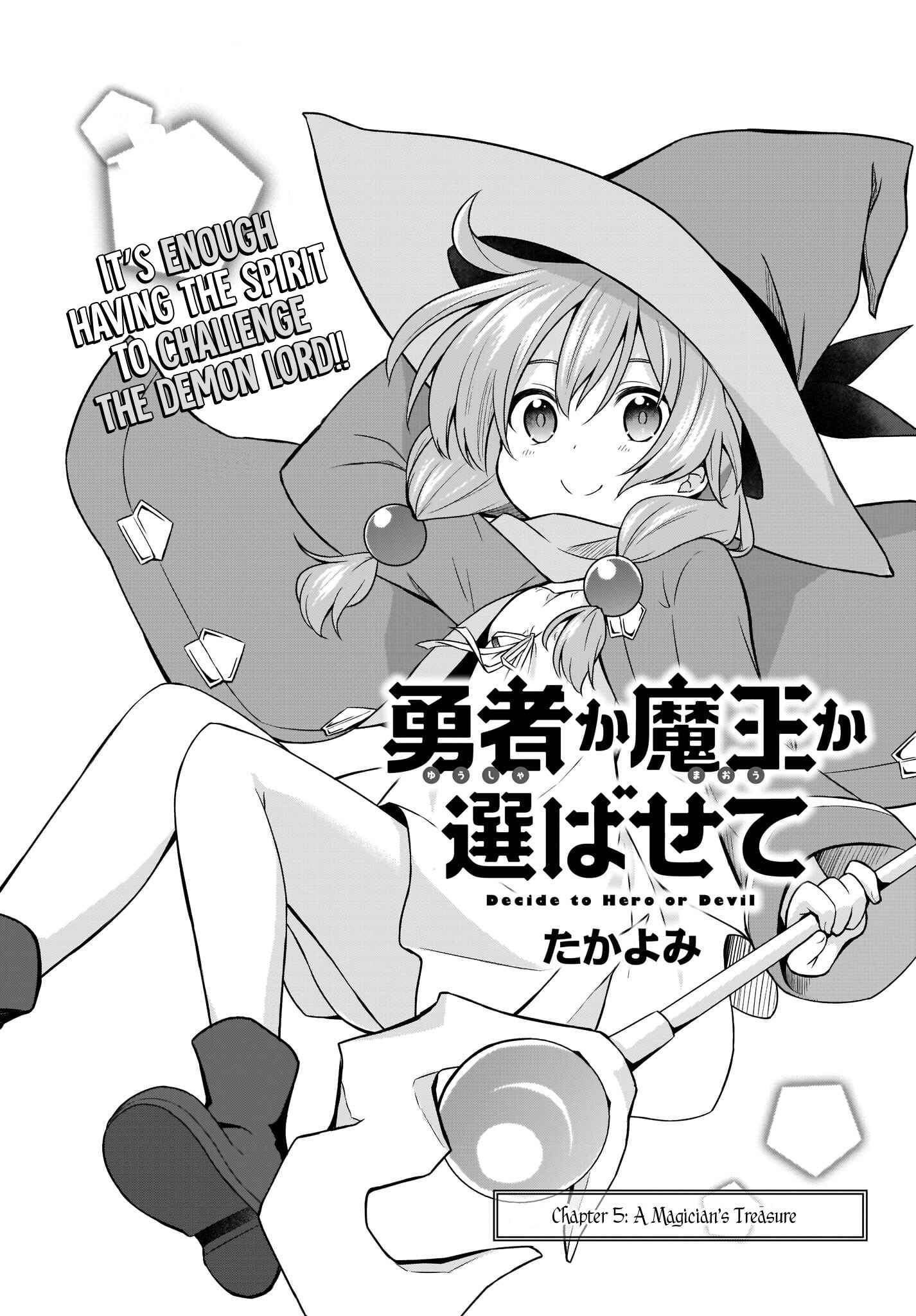 Page 2 Chapter 5 Yuusha ka Maou ka Erabasete