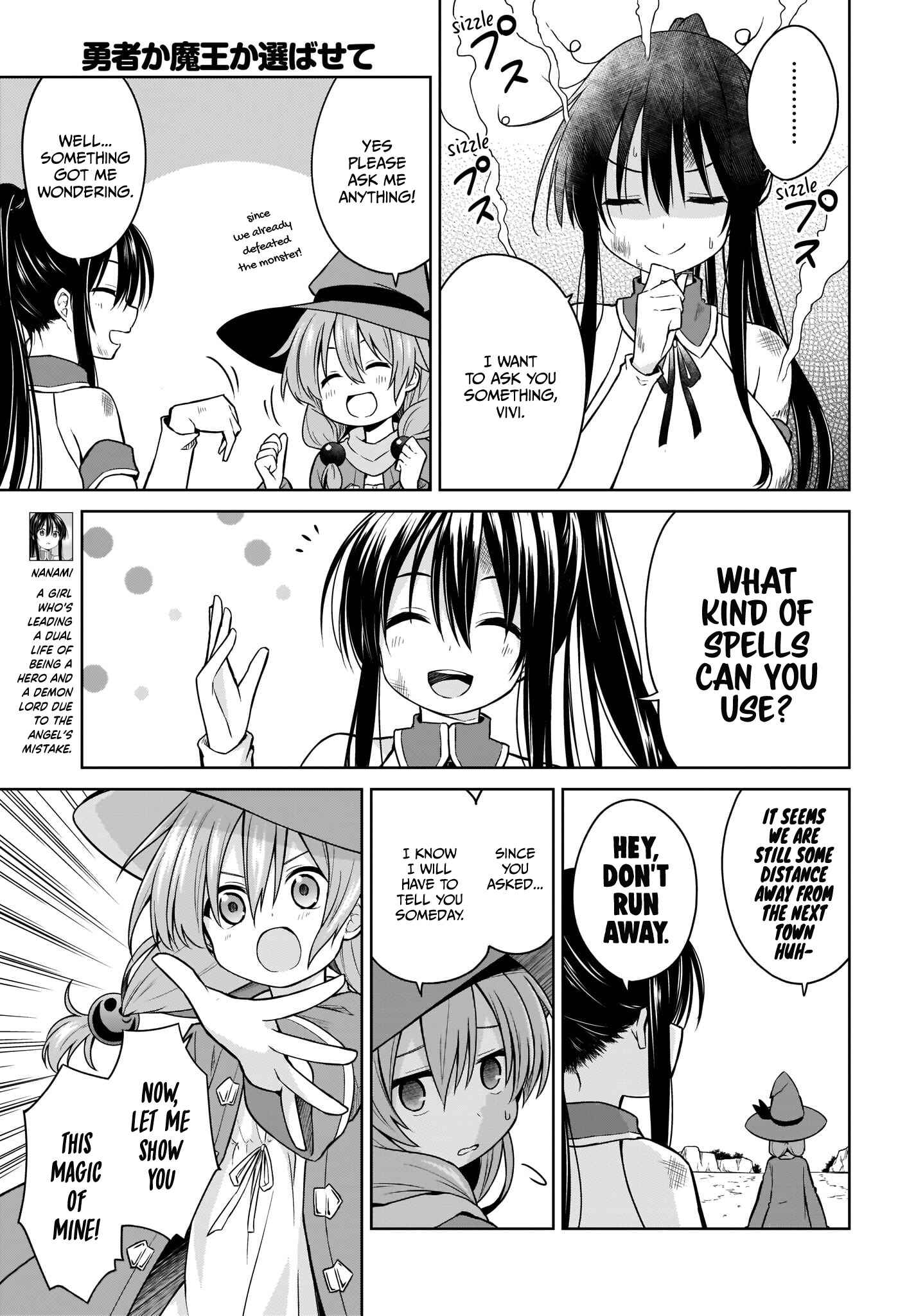 Page 3 Chapter 5 Yuusha ka Maou ka Erabasete