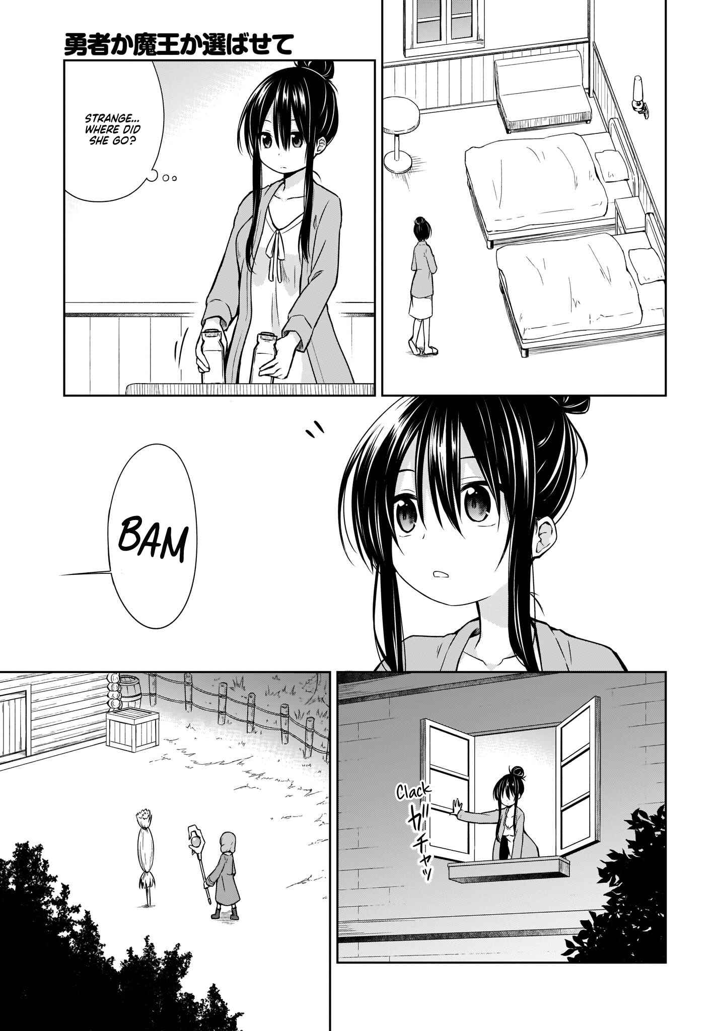 Page 7 Chapter 5 Yuusha ka Maou ka Erabasete