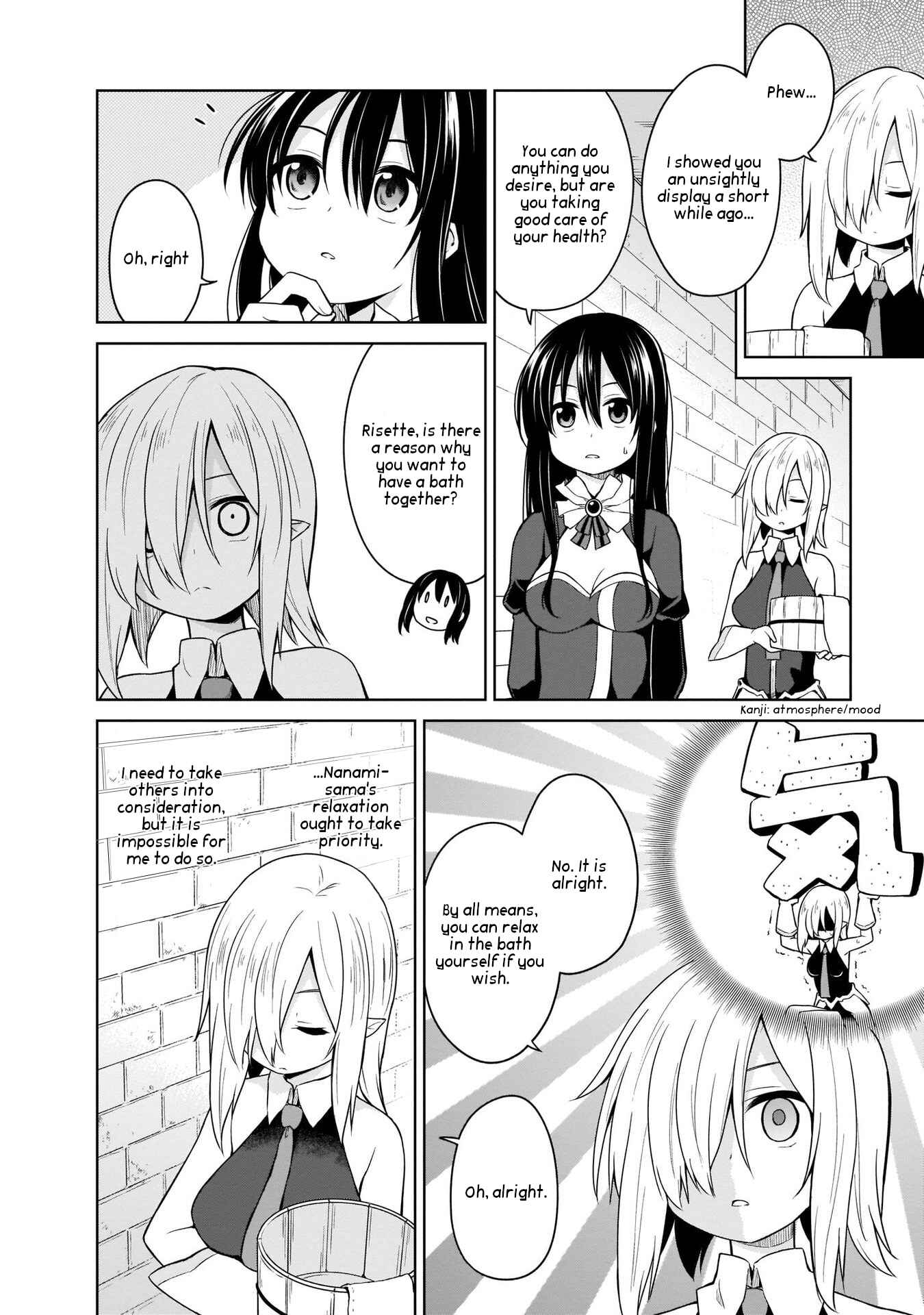 Page 12 Chapter 8 Yuusha ka Maou ka Erabasete