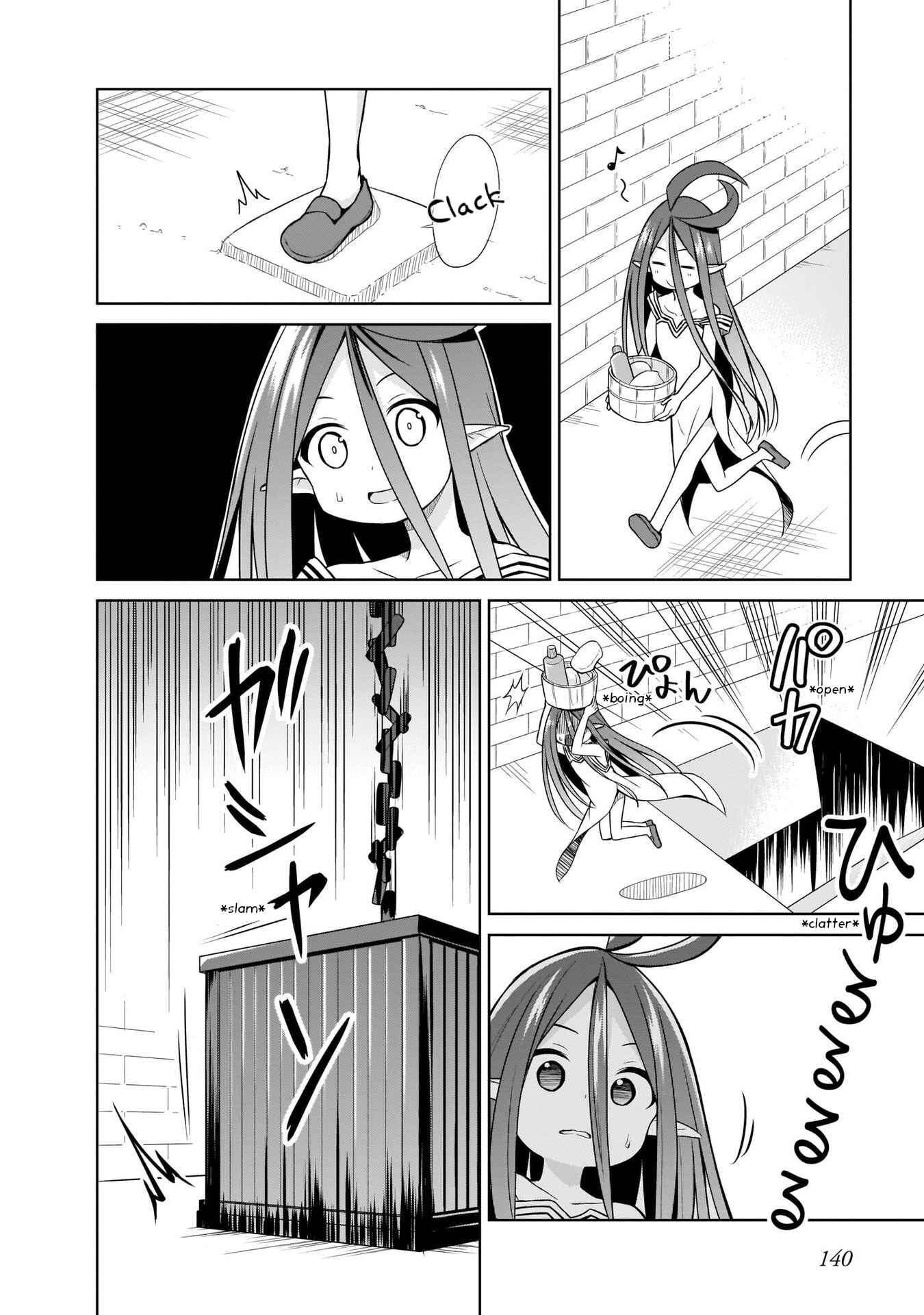 Page 14 Chapter 8 Yuusha ka Maou ka Erabasete