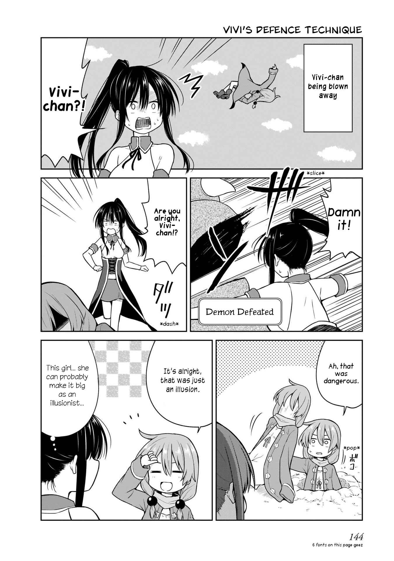 Page 18 Chapter 8 Yuusha ka Maou ka Erabasete