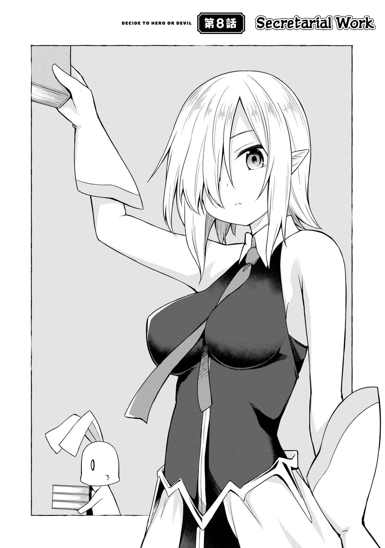 Page 2 Chapter 8 Yuusha ka Maou ka Erabasete
