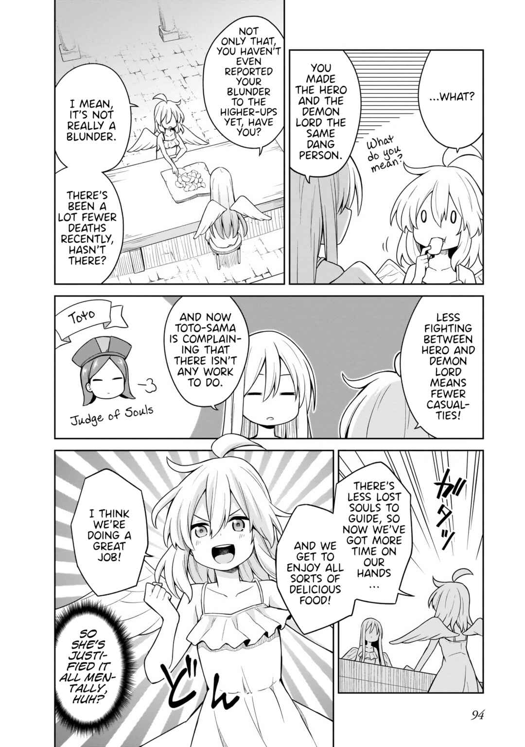 Page 4 Chapter 14 Yuusha ka Maou ka Erabasete