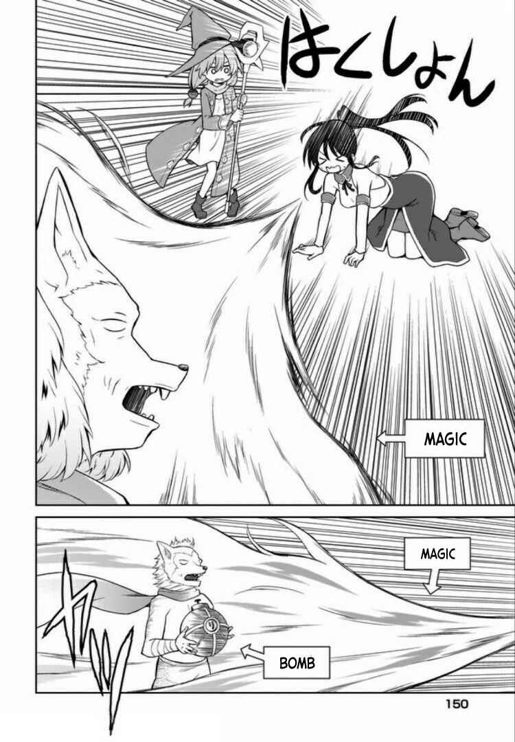 Page 14 Chapter 10 Yuusha ka Maou ka Erabasete