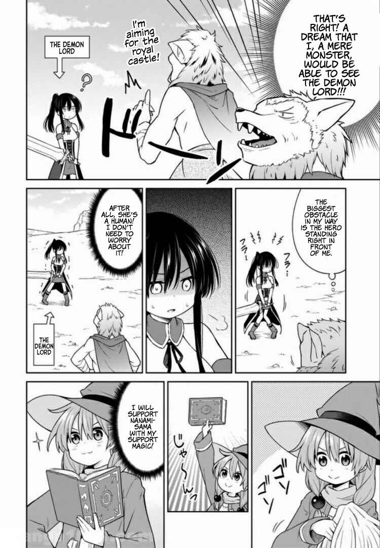 Page 4 Chapter 10 Yuusha ka Maou ka Erabasete