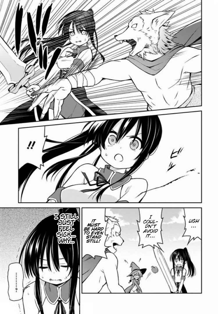 Page 9 Chapter 10 Yuusha ka Maou ka Erabasete