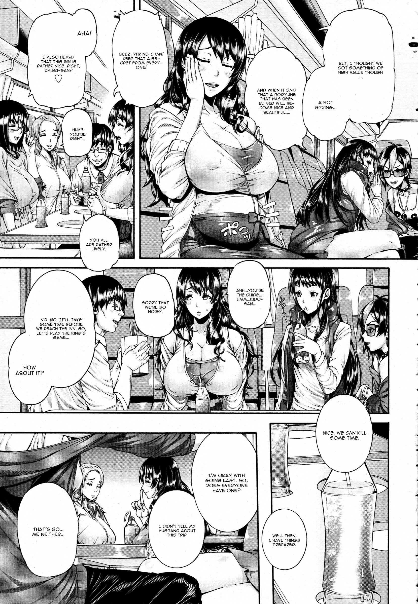 Page 3 Chapter 9 Miuriduma