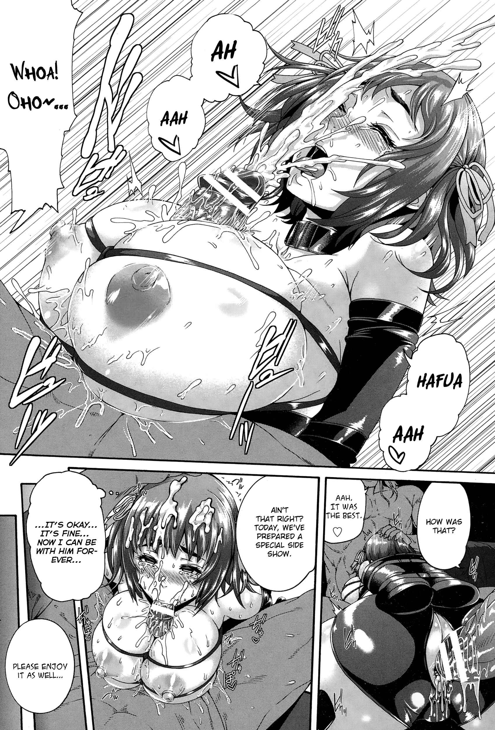 Page 12 Chapter 8 Miuriduma