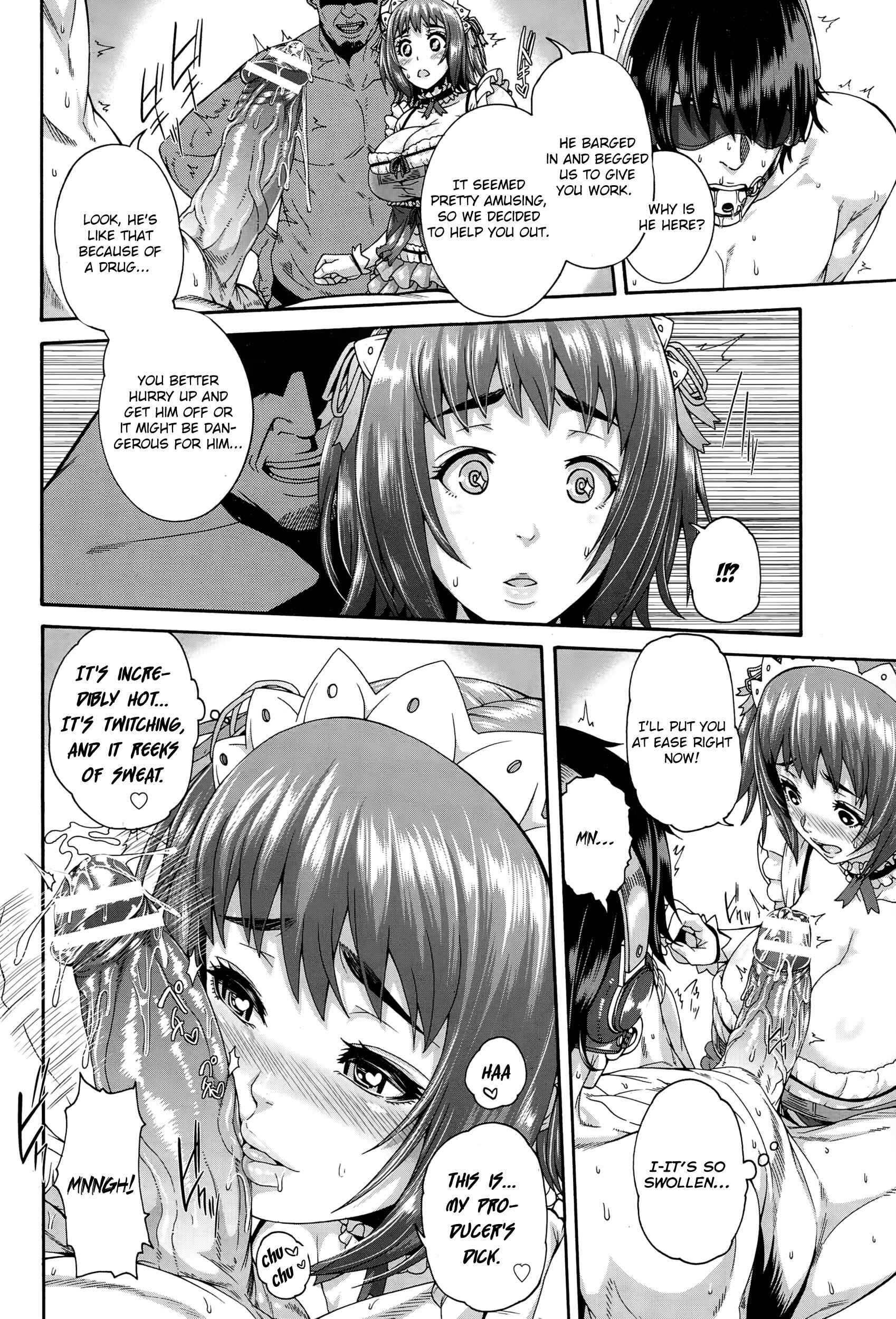 Page 14 Chapter 8 Miuriduma