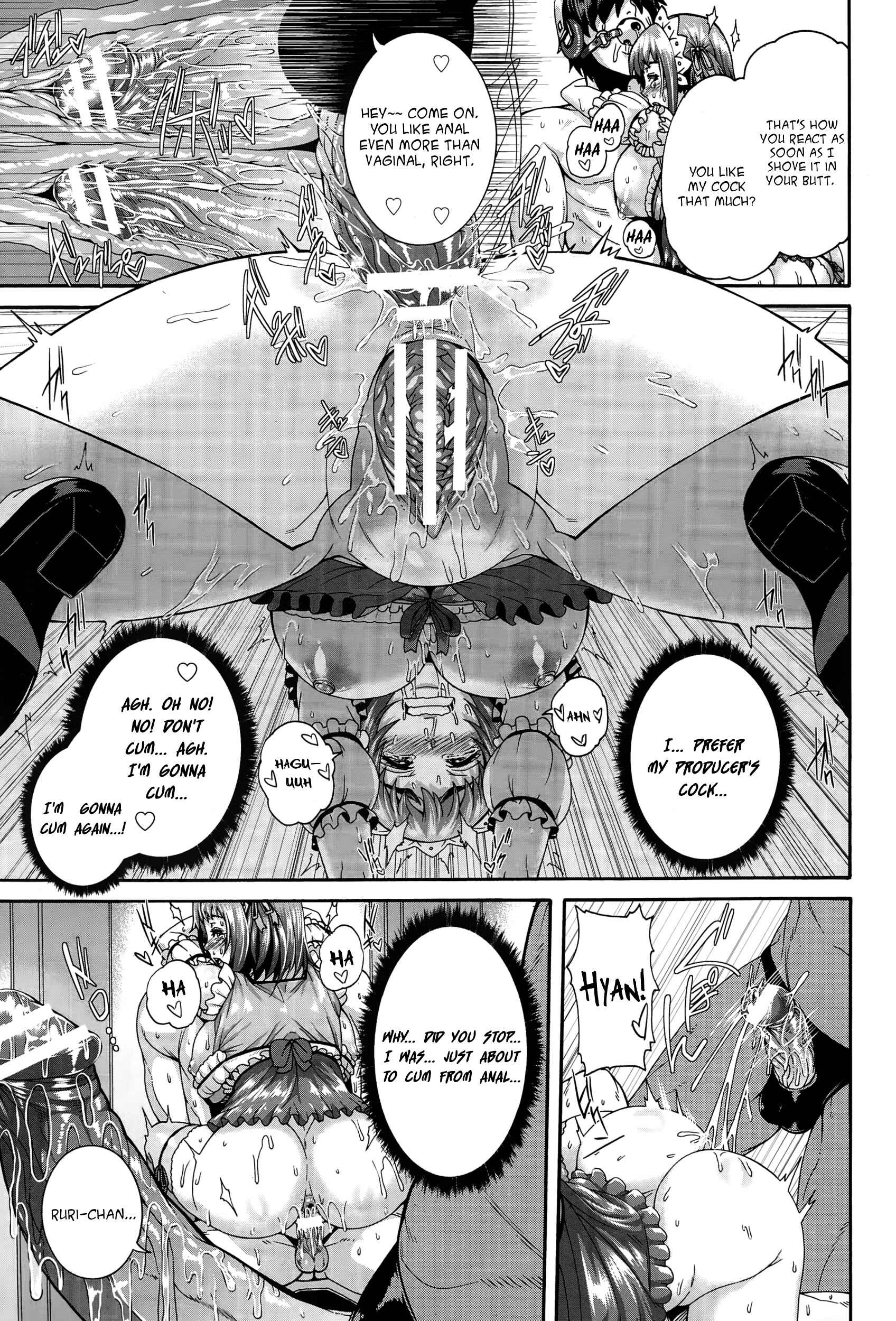 Page 19 Chapter 8 Miuriduma