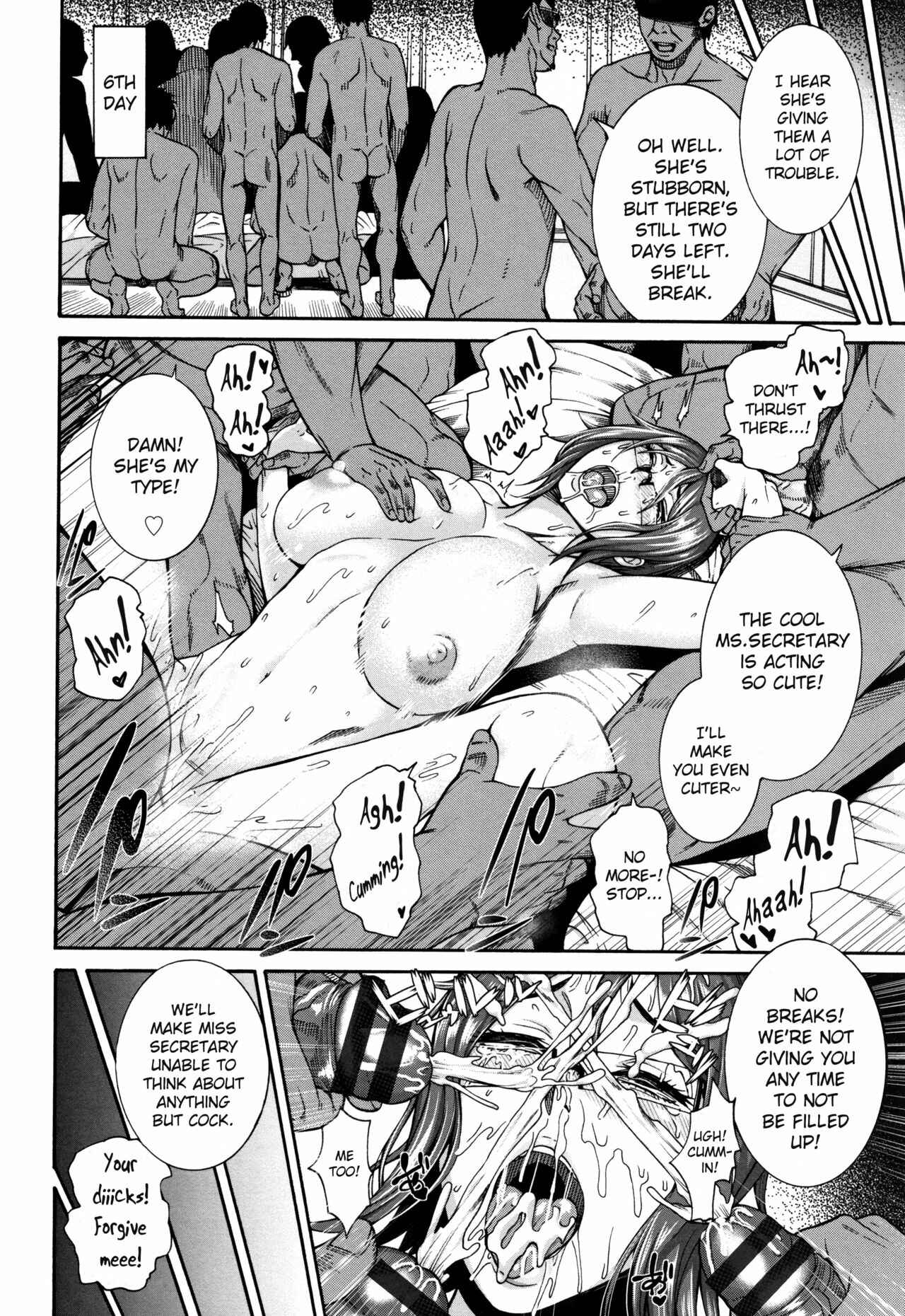 Page 12 Chapter 5 Miuriduma