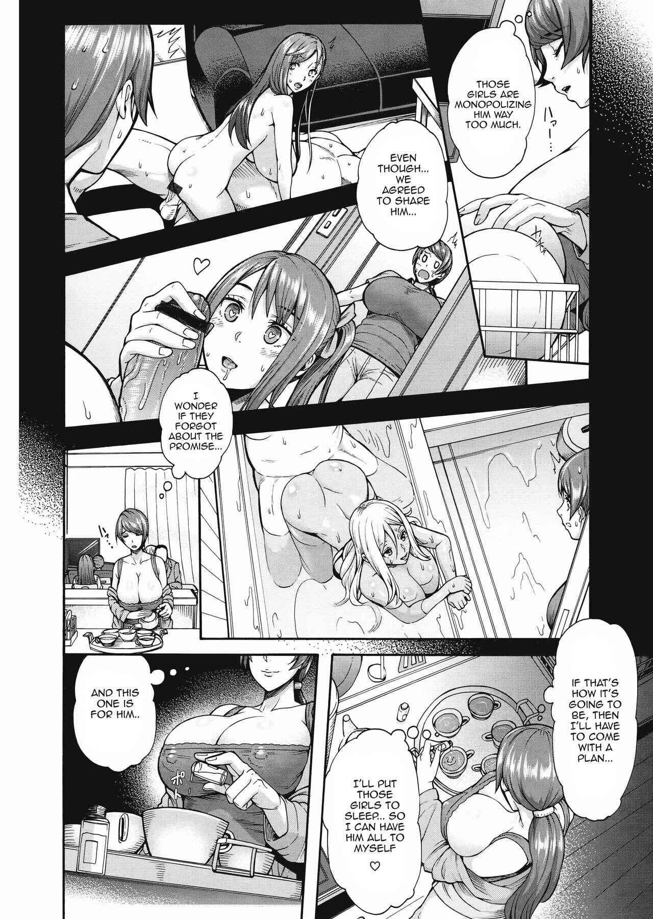 Page 2 Chapter 2 Miuriduma