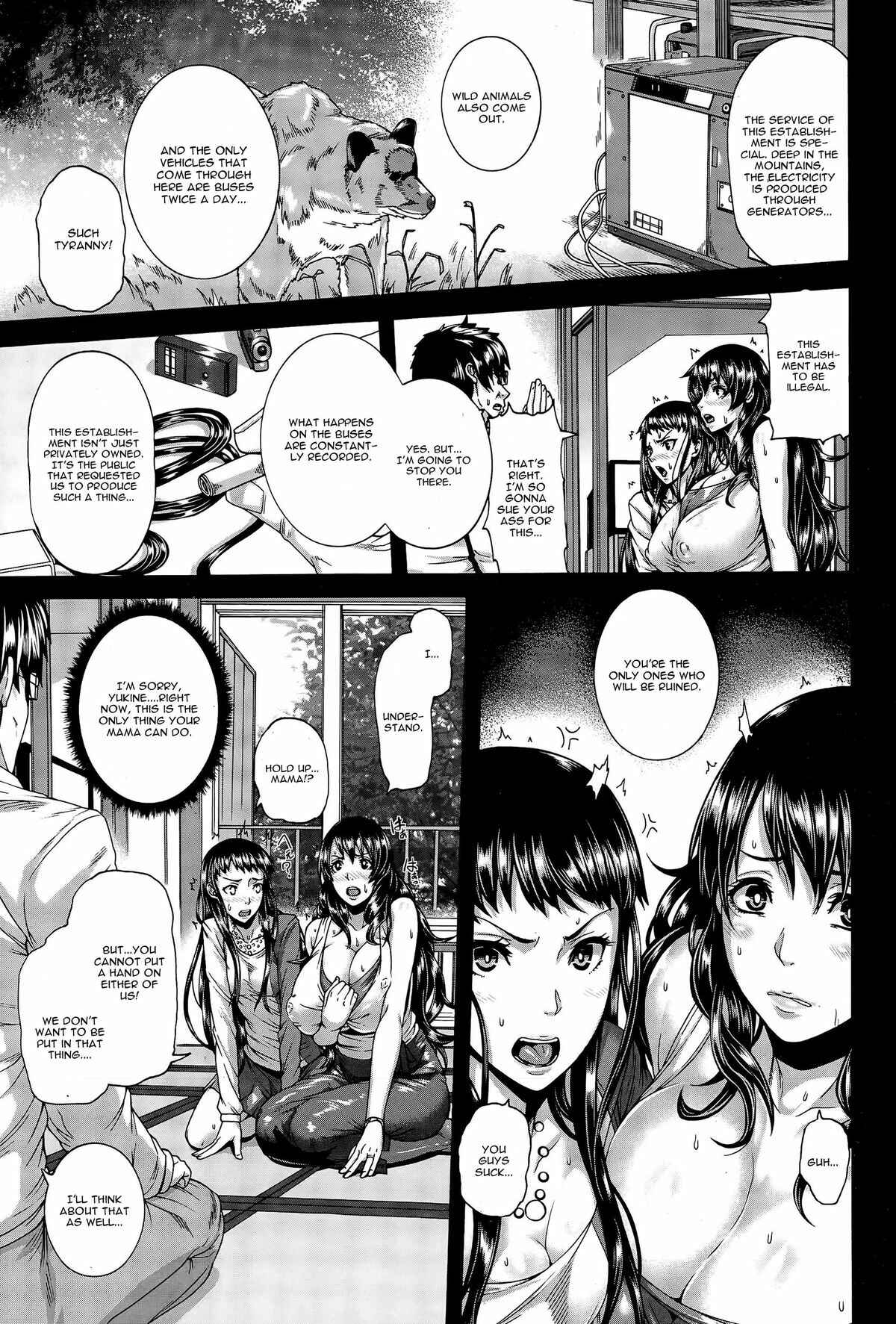 Page 5 Chapter 10 Miuriduma
