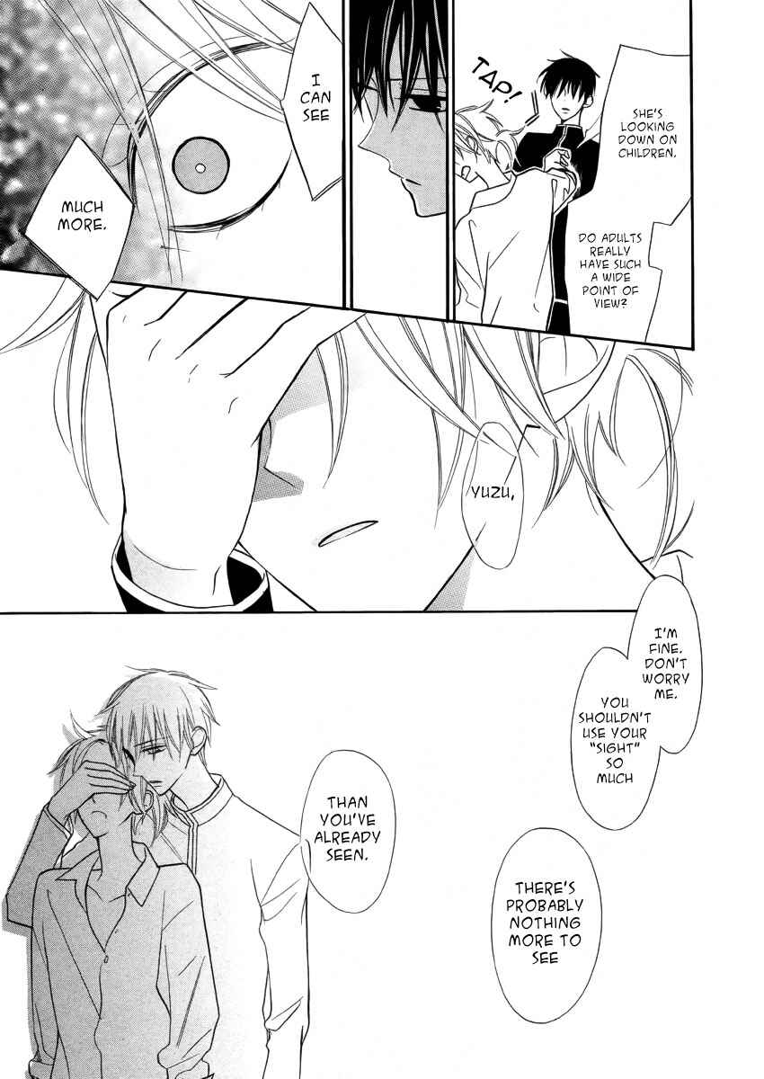 Page 20 Chapter Unknown_8fbf Kuro Tenkousei