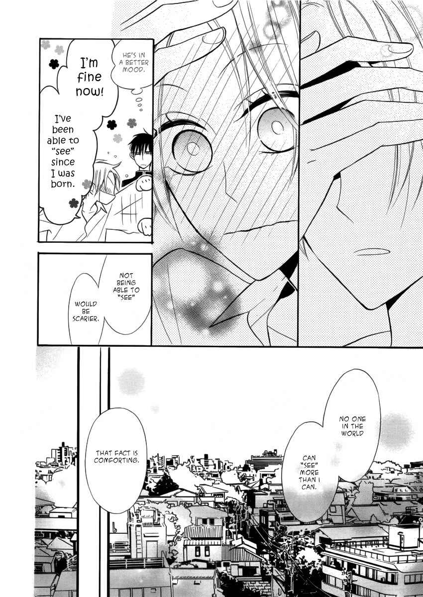 Page 21 Chapter Unknown_8fbf Kuro Tenkousei