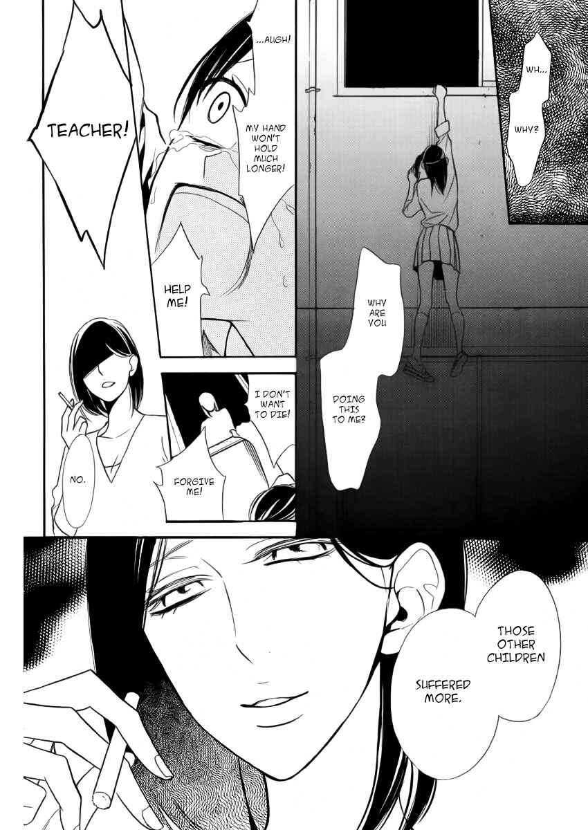 Page 3 Chapter Unknown_8fbf Kuro Tenkousei