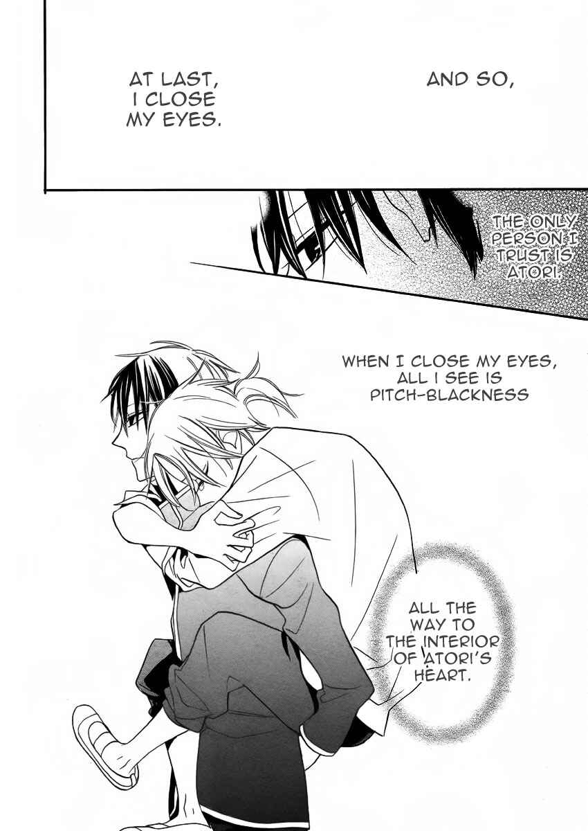 Page 39 Chapter Unknown_8fbf Kuro Tenkousei