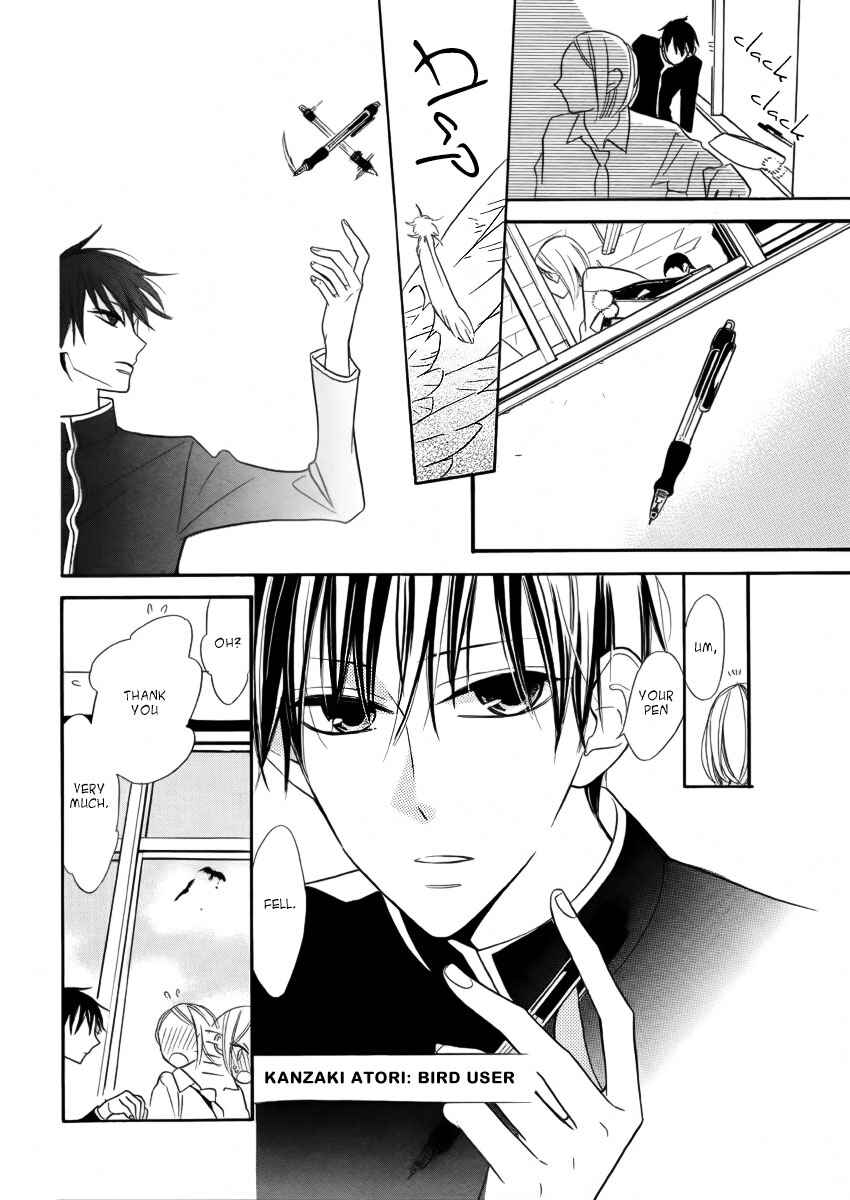Page 9 Chapter Unknown_8fbf Kuro Tenkousei