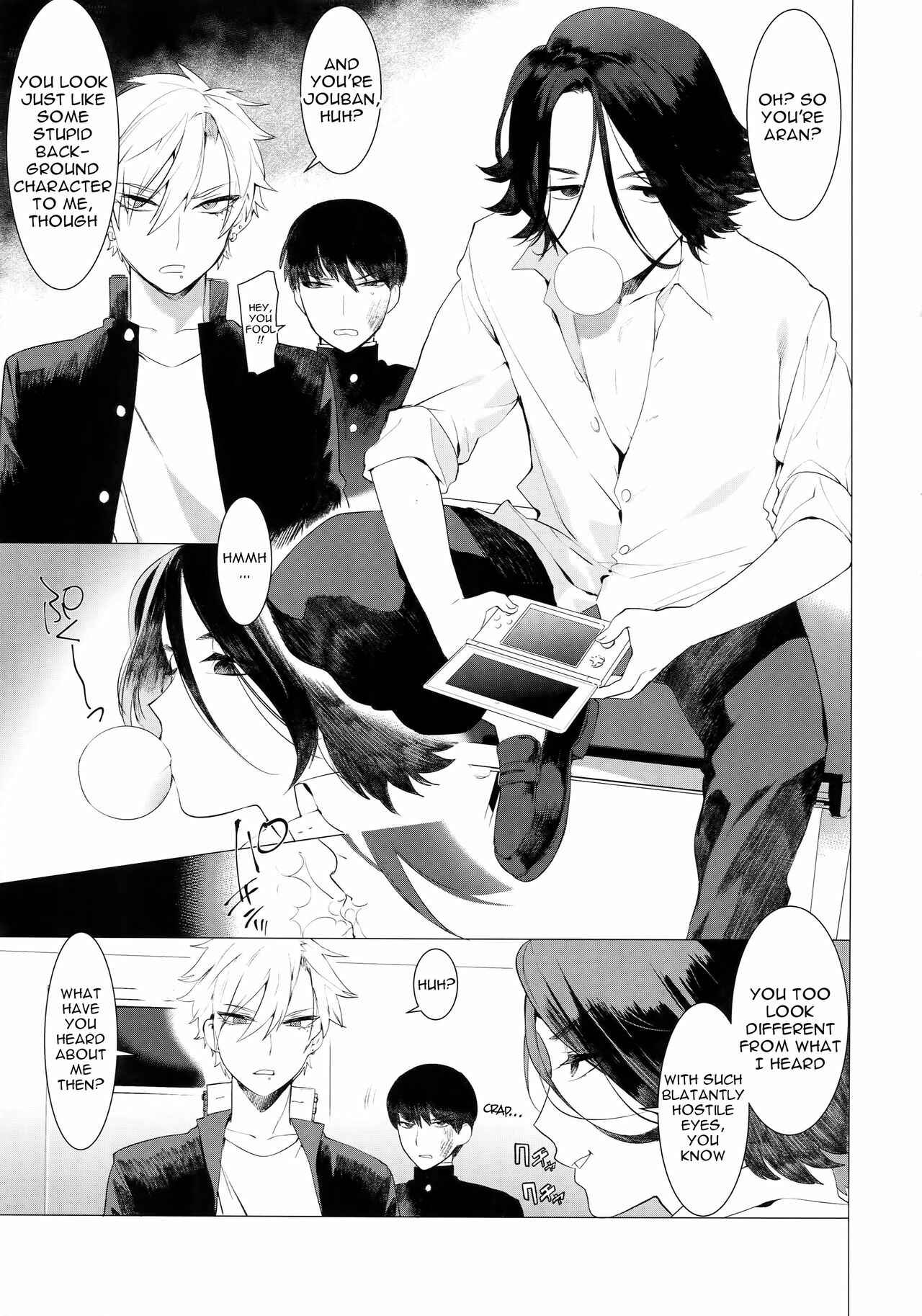 Page 4 Chapter Unknown_c947 Binchiku Ketsudeka Yankee-kyun