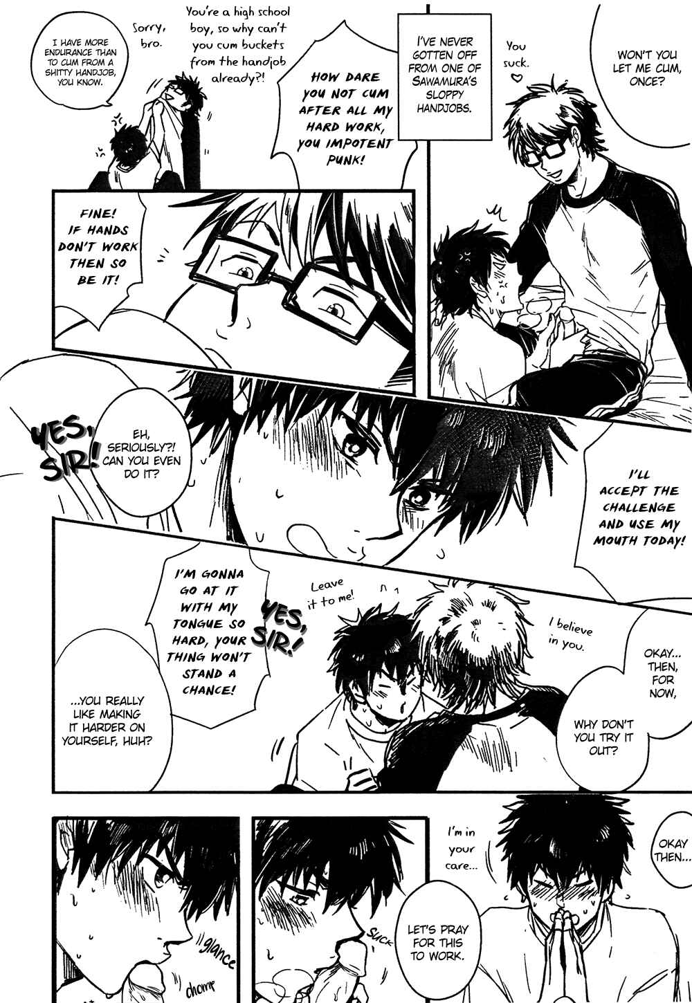 Page 5 Chapter Unknown_bf23 Diamond no Ace - Misawa no ero hon (Doujinshi)