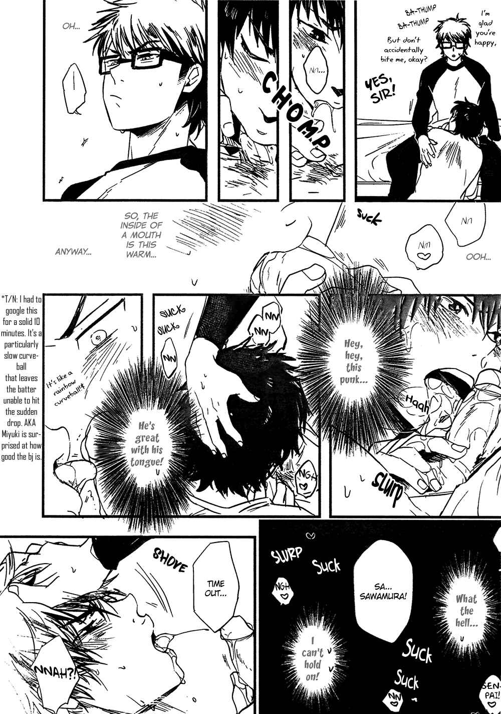 Page 7 Chapter Unknown_bf23 Diamond no Ace - Misawa no ero hon (Doujinshi)