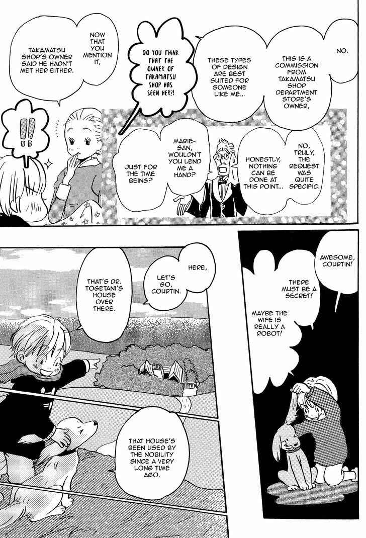 Page 10 Chapter 4 Spica ~Chika Uminos Early Shorts Collection~