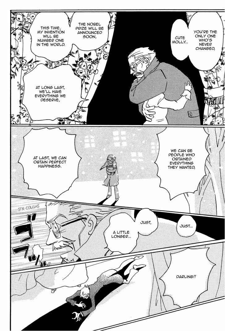 Page 13 Chapter 4 Spica ~Chika Uminos Early Shorts Collection~