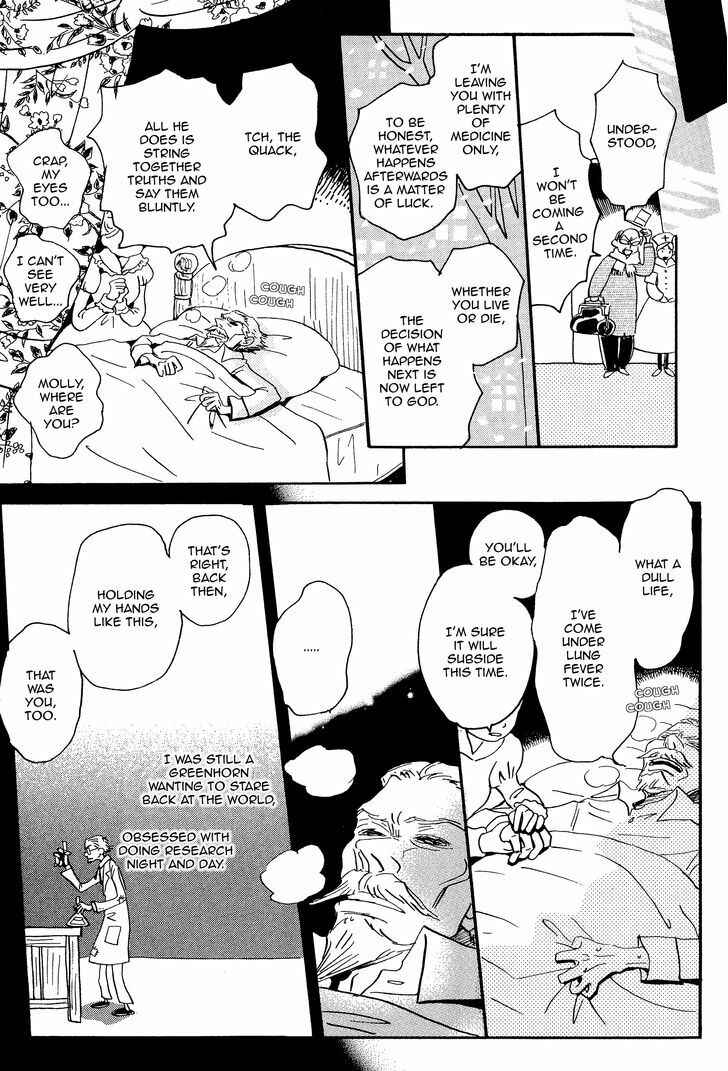 Page 14 Chapter 4 Spica ~Chika Uminos Early Shorts Collection~