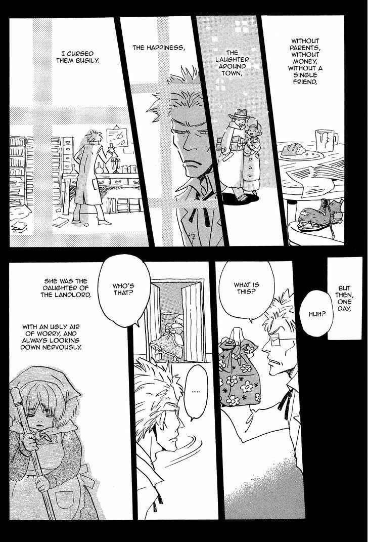 Page 15 Chapter 4 Spica ~Chika Uminos Early Shorts Collection~