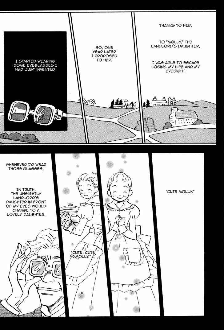 Page 18 Chapter 4 Spica ~Chika Uminos Early Shorts Collection~