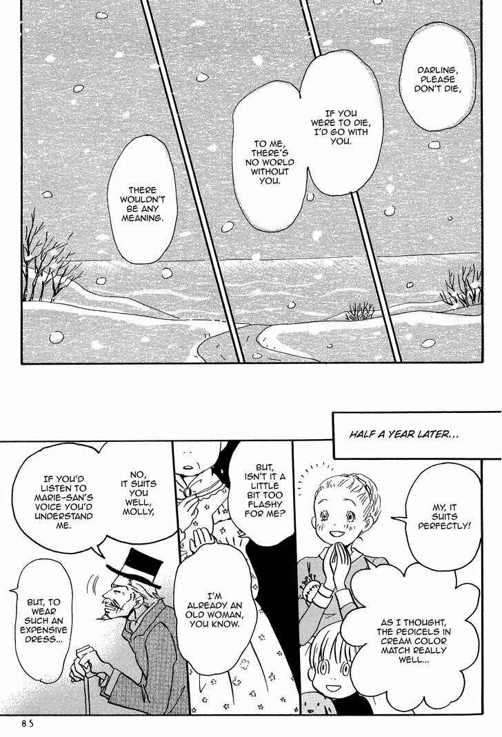 Page 22 Chapter 4 Spica ~Chika Uminos Early Shorts Collection~